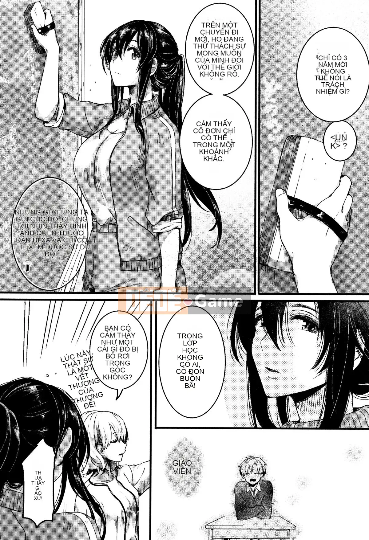 [Ten Yi Tong Document Bou Han] [doumou] Tình yêu sẽ sớm trở nên không đứng đắn