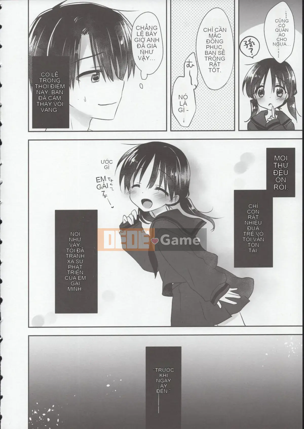 (COMIC1☆15)_[Aqua Drop_(Mikami Mikami)]_Oyasumi Sex Trial Version