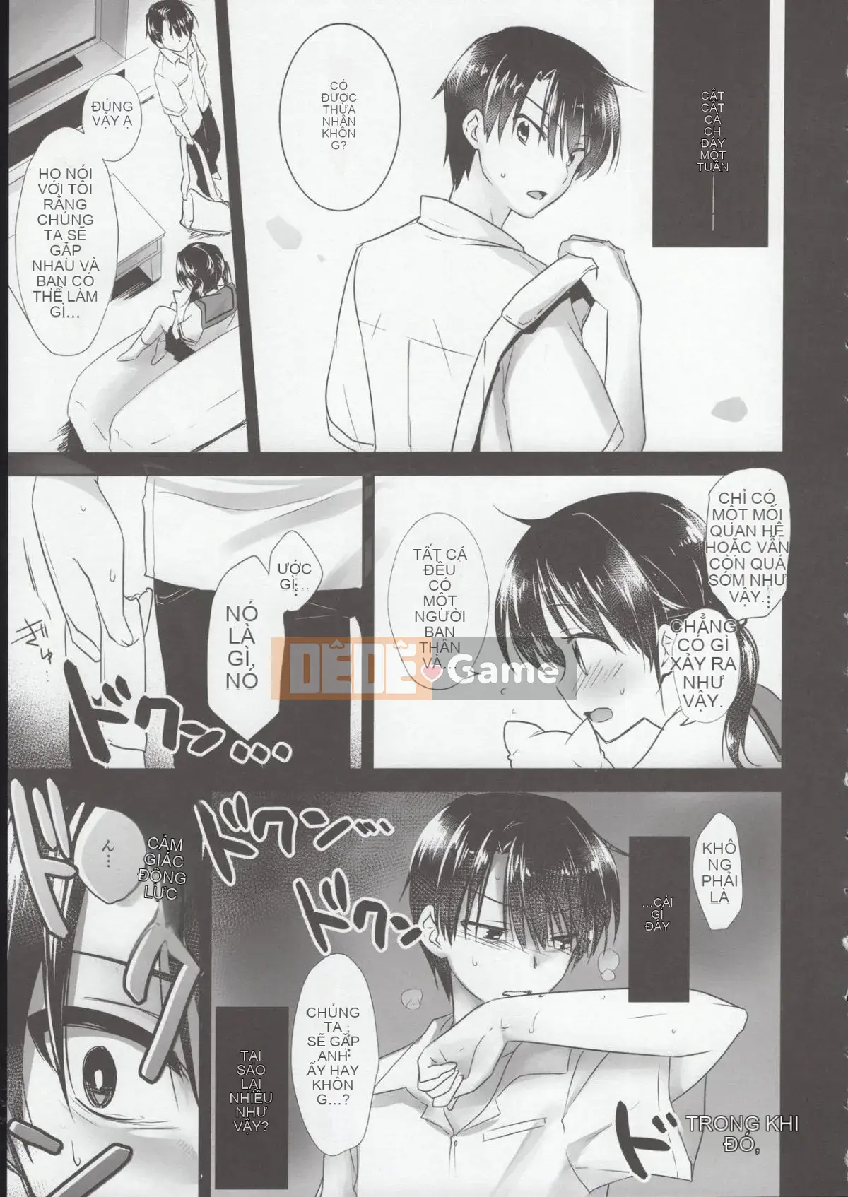 (COMIC1☆15)_[Aqua Drop_(Mikami Mikami)]_Oyasumi Sex Trial Version