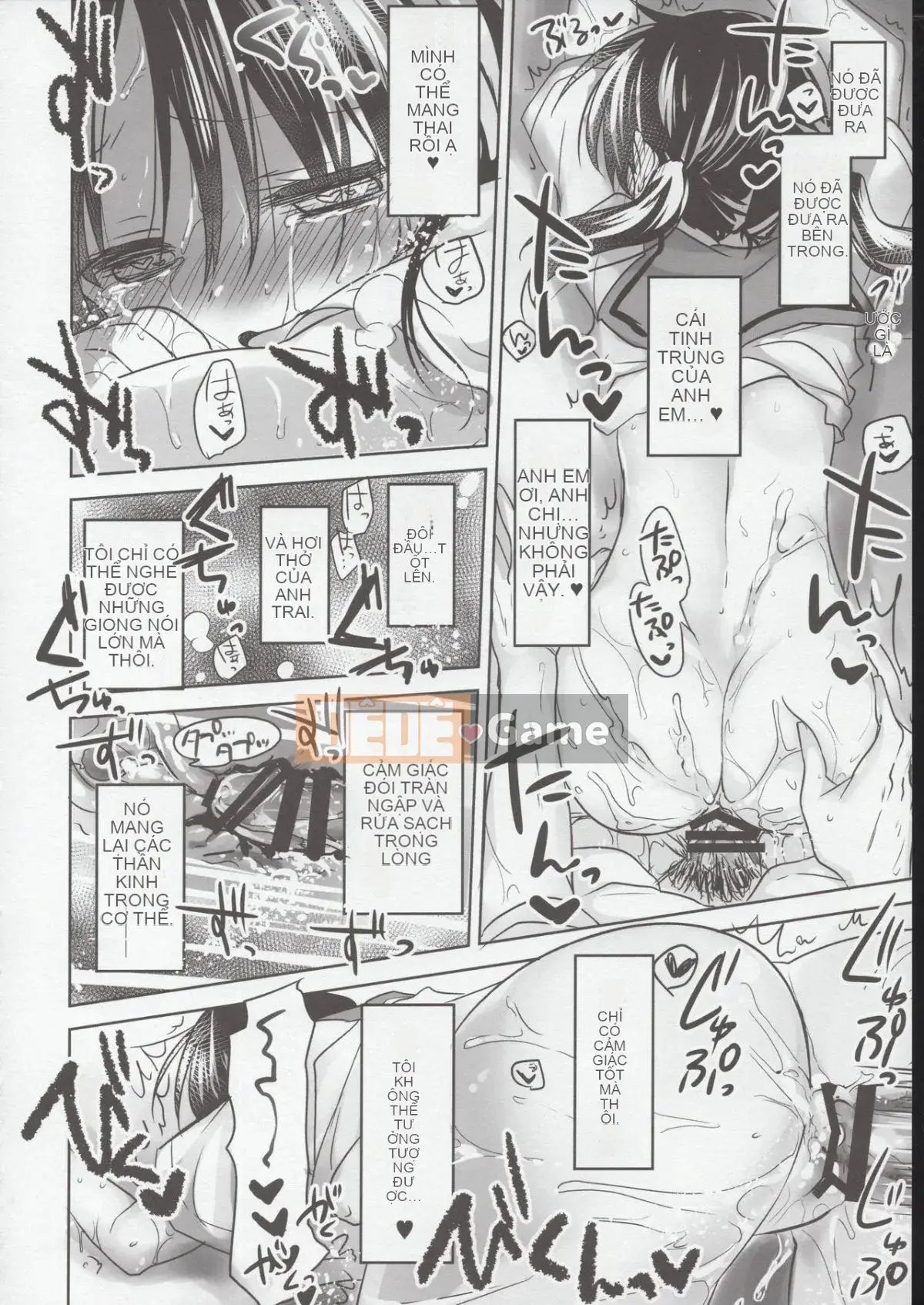 (COMIC1☆15)_[Aqua Drop_(Mikami Mikami)]_Oyasumi Sex Trial Version