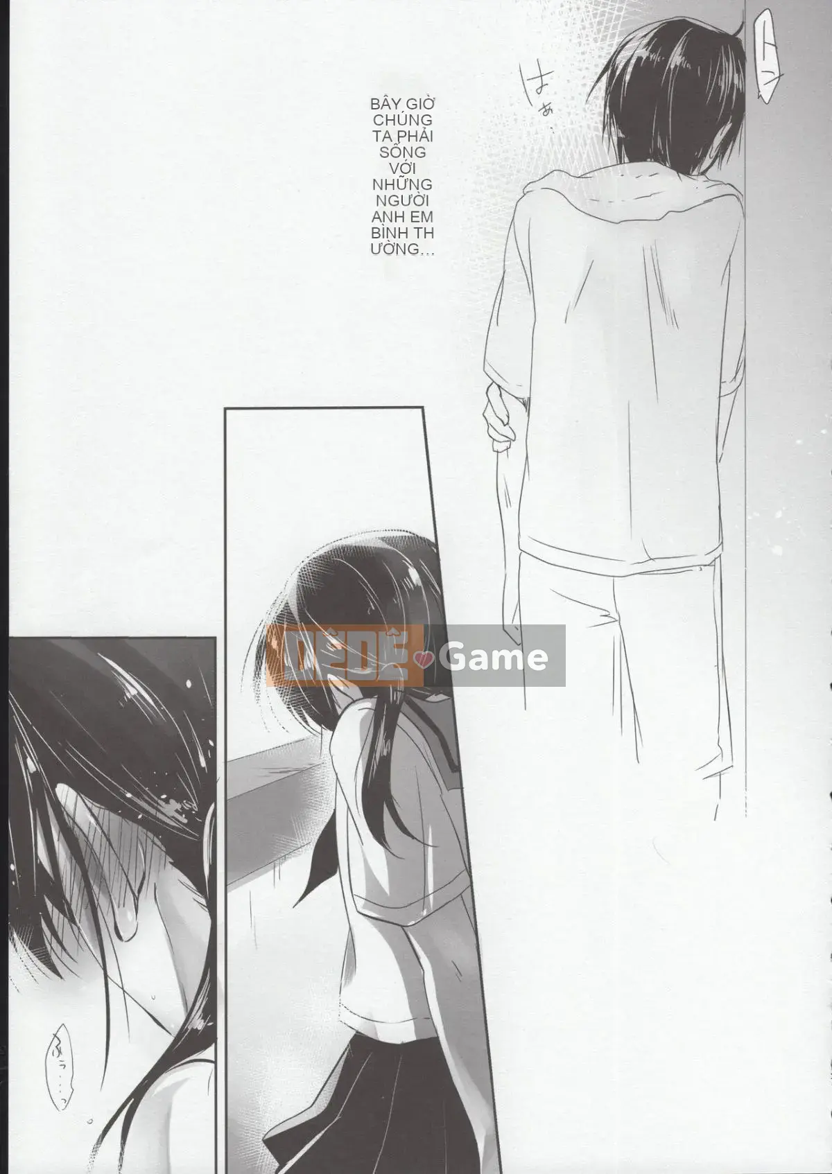 (COMIC1☆15)_[Aqua Drop_(Mikami Mikami)]_Oyasumi Sex Trial Version