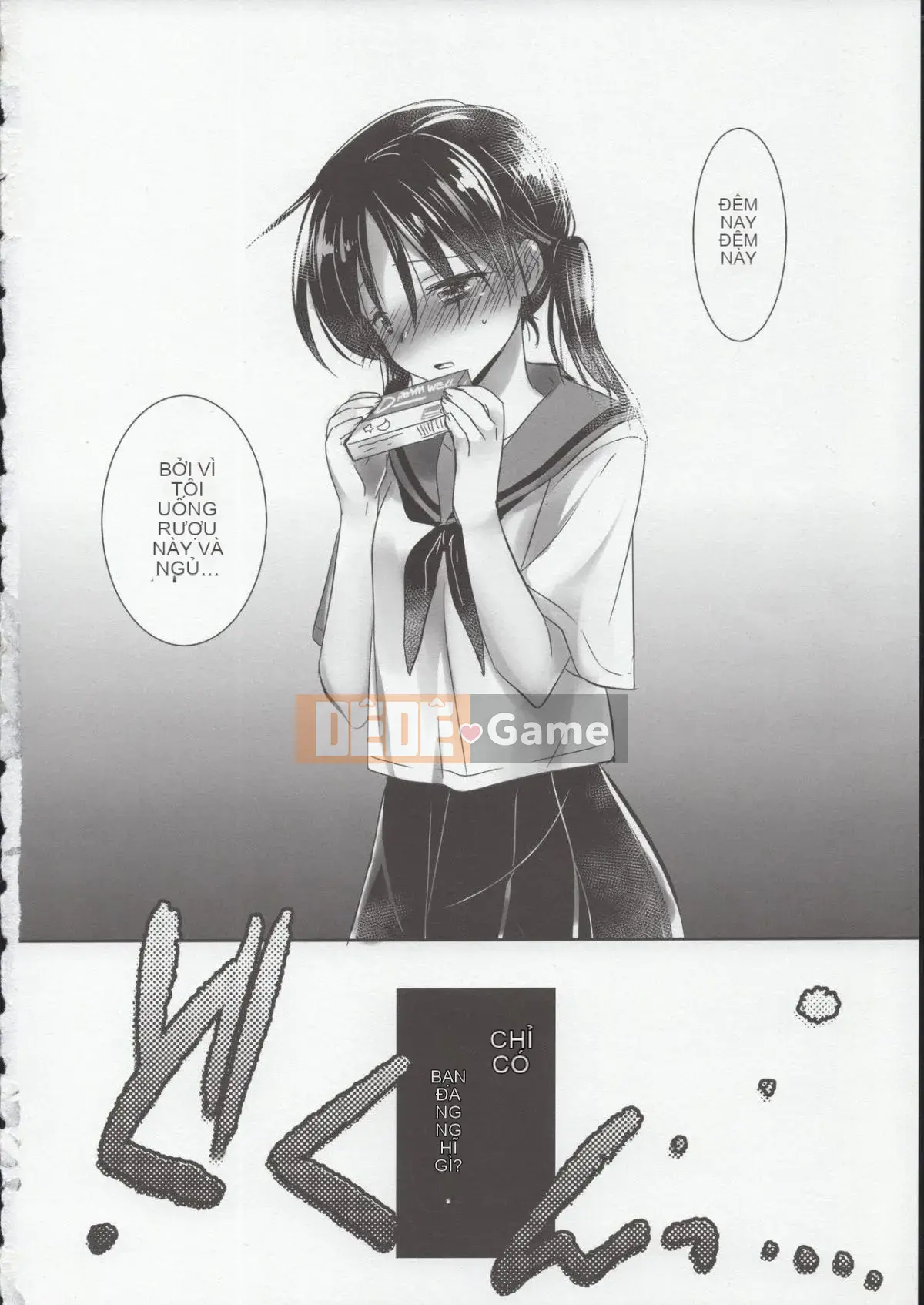 (COMIC1☆15)_[Aqua Drop_(Mikami Mikami)]_Oyasumi Sex Trial Version