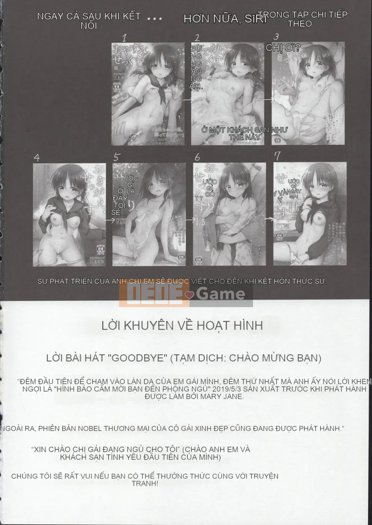 (COMIC1☆15)_[Aqua Drop_(Mikami Mikami)]_Oyasumi Sex Trial Version