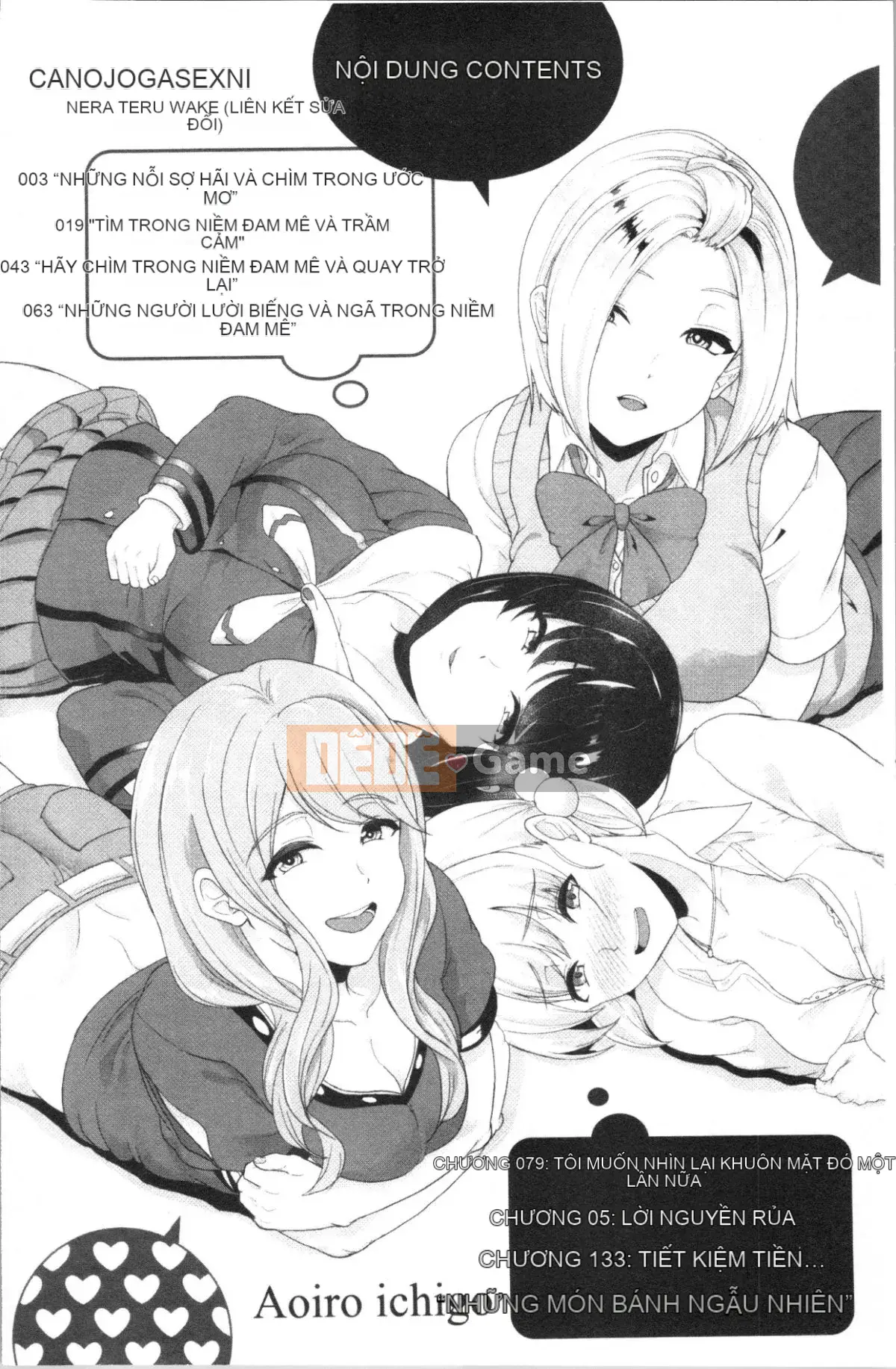 [4K Hankagumi][Aoiro Ichigou] Tại sao cô ấy lại quen với tình dục