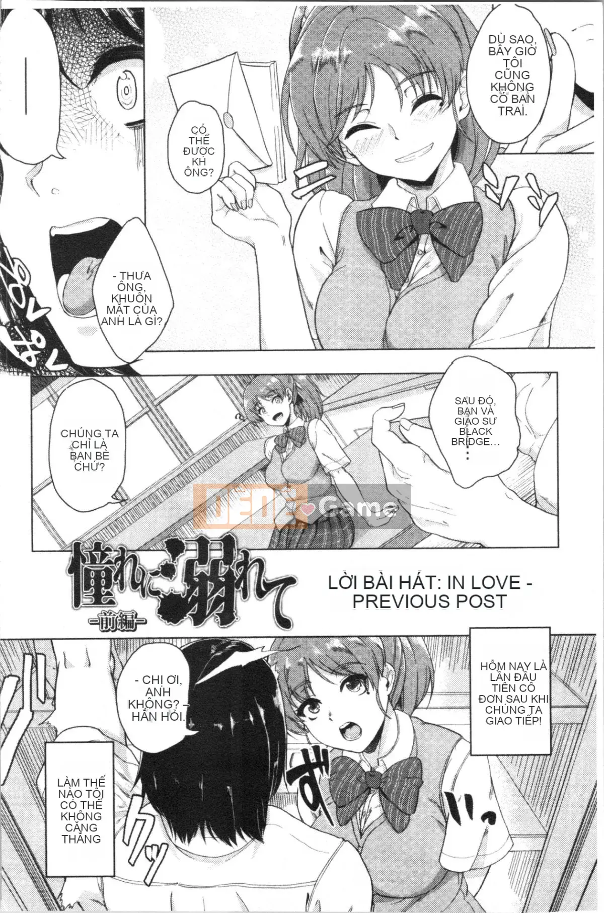 [4K Hankagumi][Aoiro Ichigou] Tại sao cô ấy lại quen với tình dục