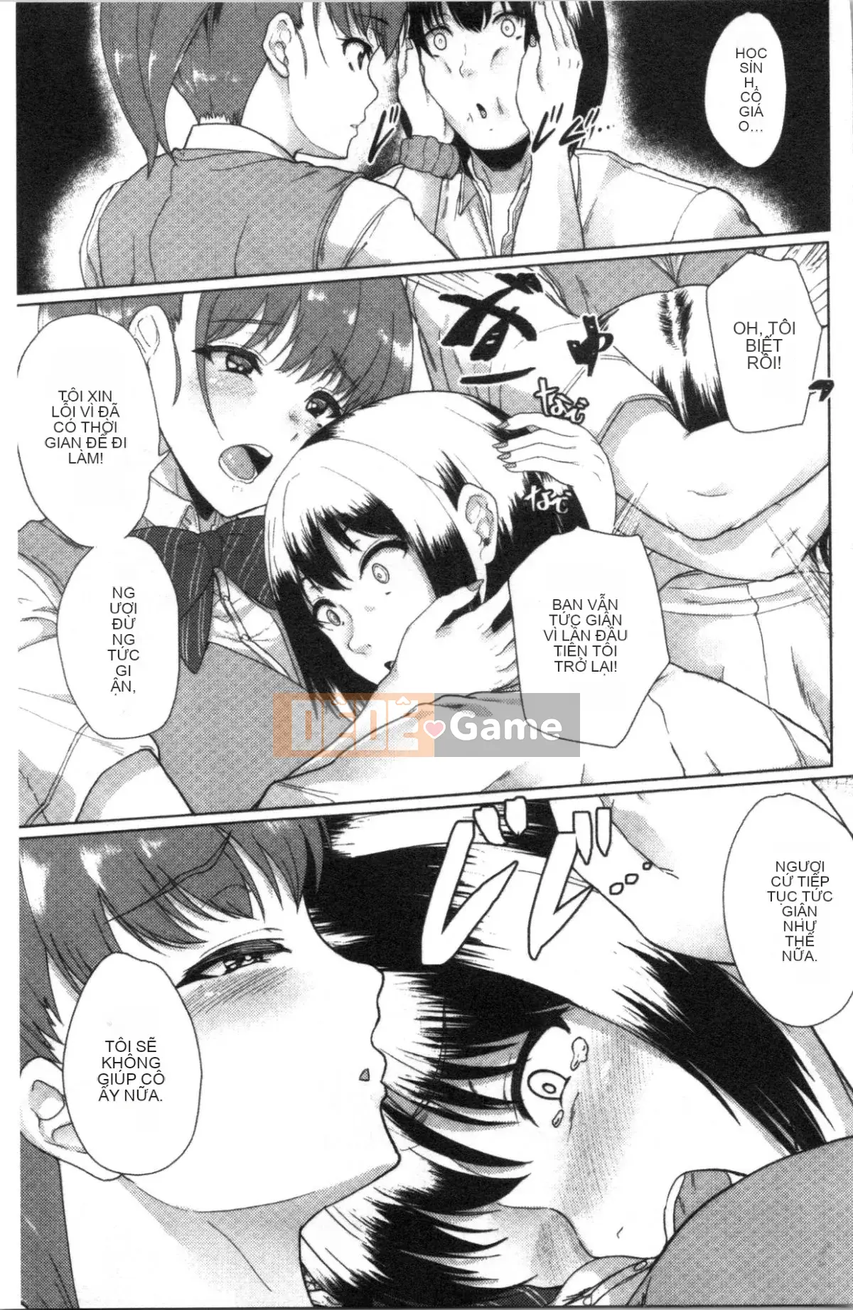 [4K Hankagumi][Aoiro Ichigou] Tại sao cô ấy lại quen với tình dục