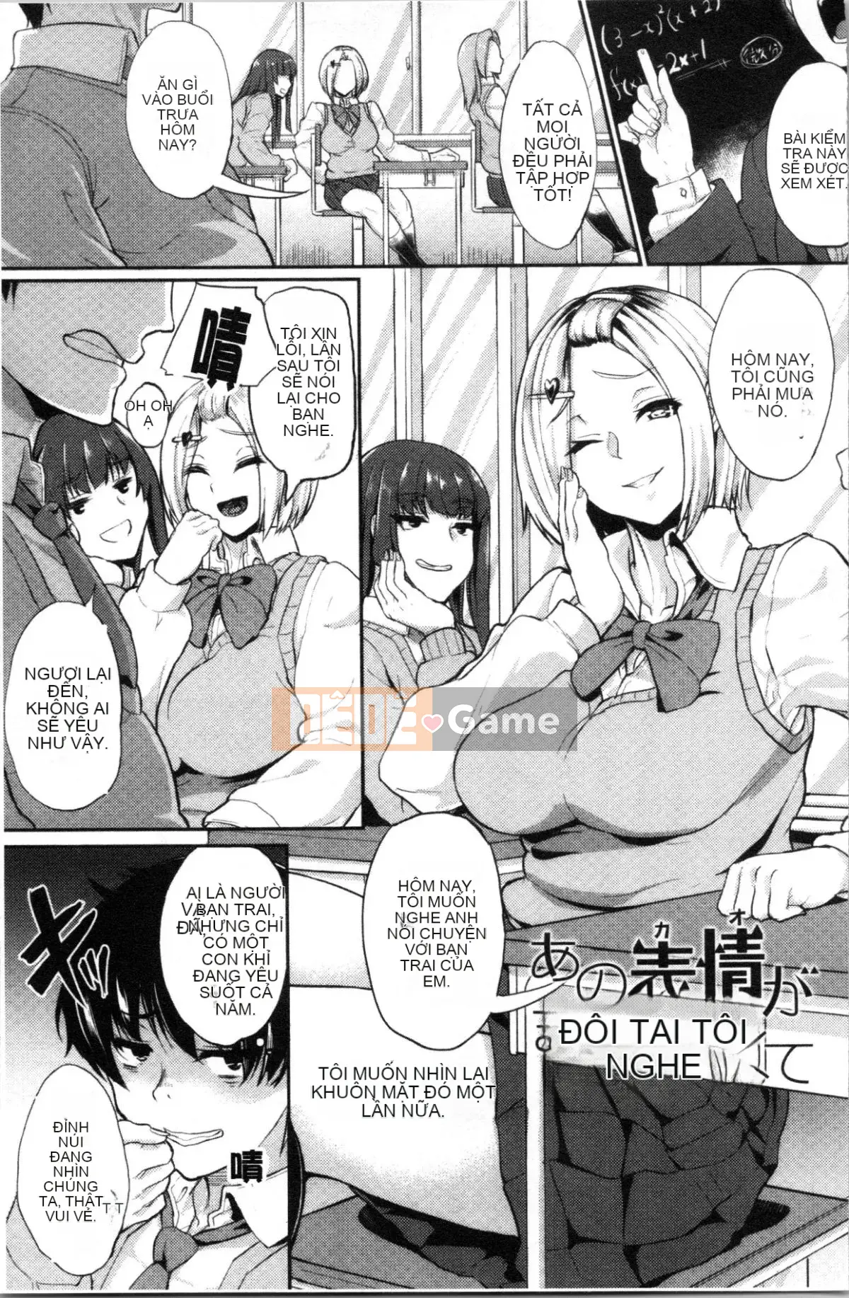 [4K Hankagumi][Aoiro Ichigou] Tại sao cô ấy lại quen với tình dục