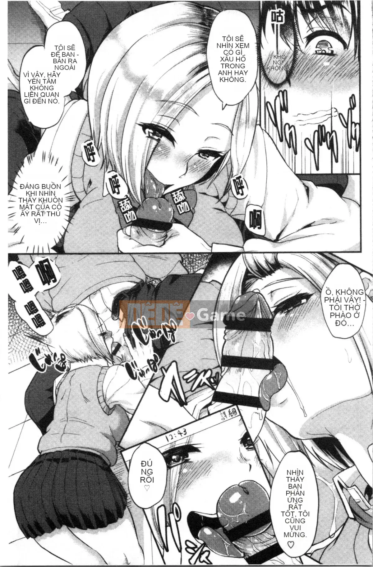 [4K Hankagumi][Aoiro Ichigou] Tại sao cô ấy lại quen với tình dục