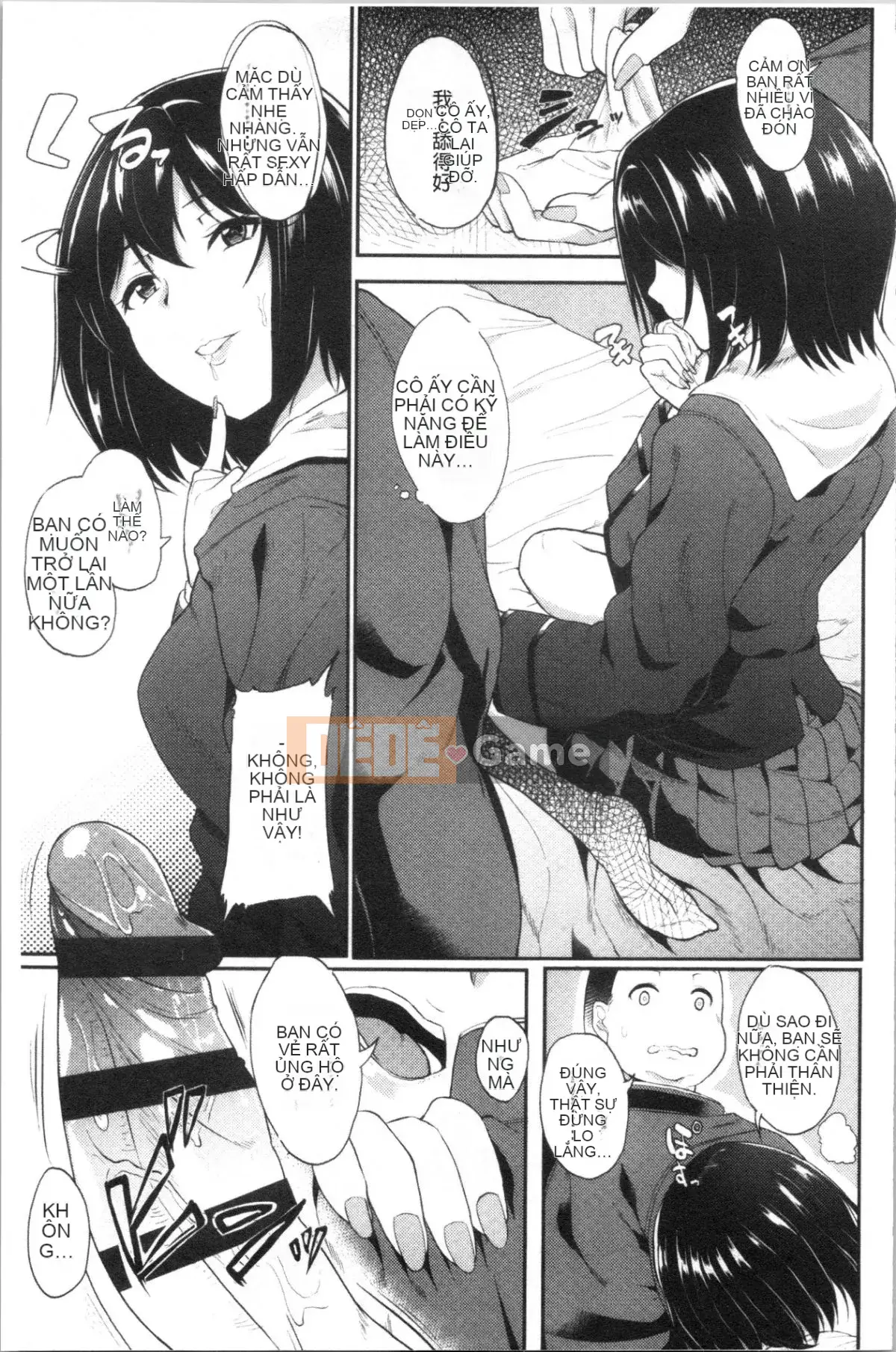 [4K Hankagumi][Aoiro Ichigou] Tại sao cô ấy lại quen với tình dục