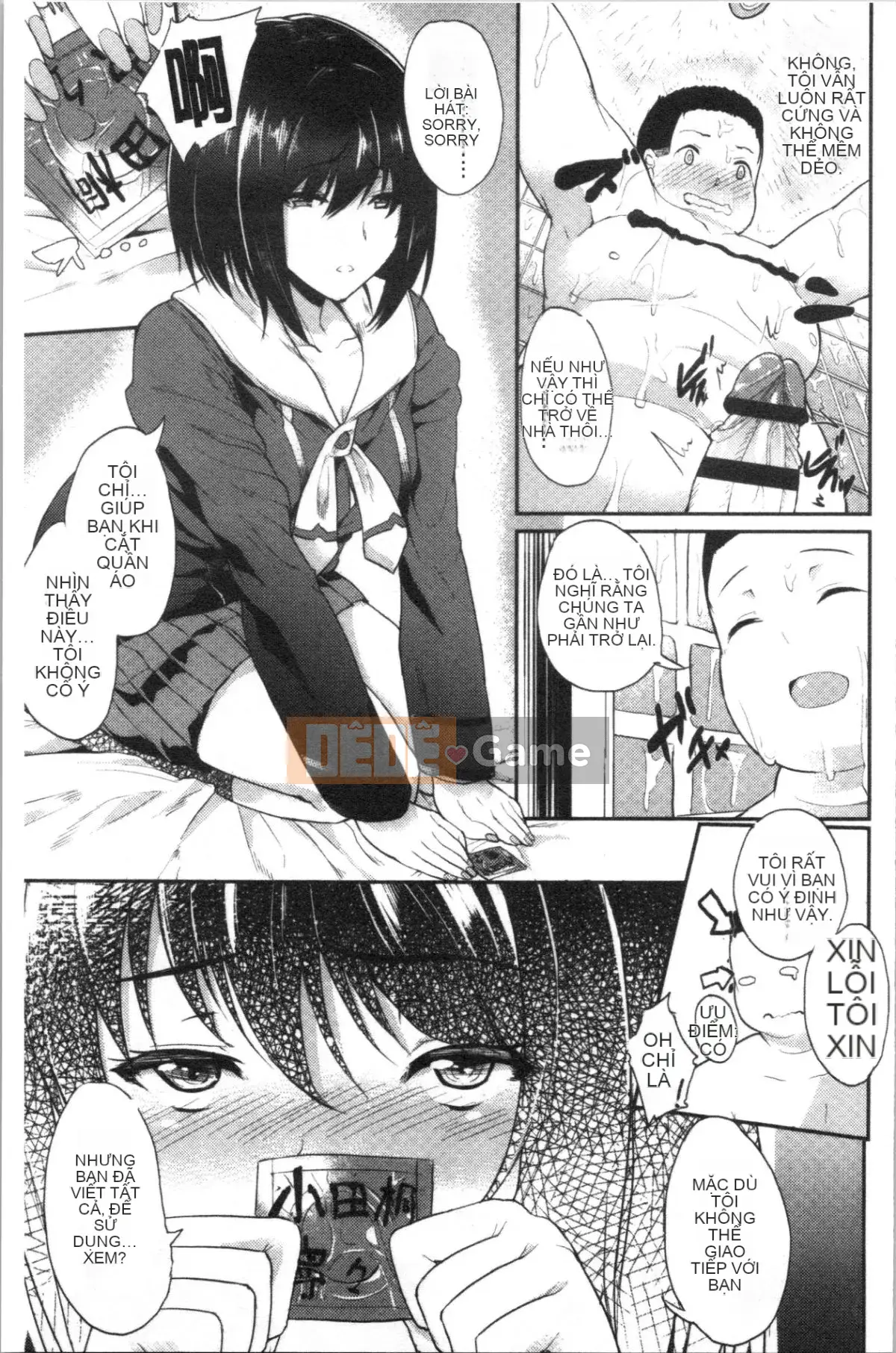 [4K Hankagumi][Aoiro Ichigou] Tại sao cô ấy lại quen với tình dục