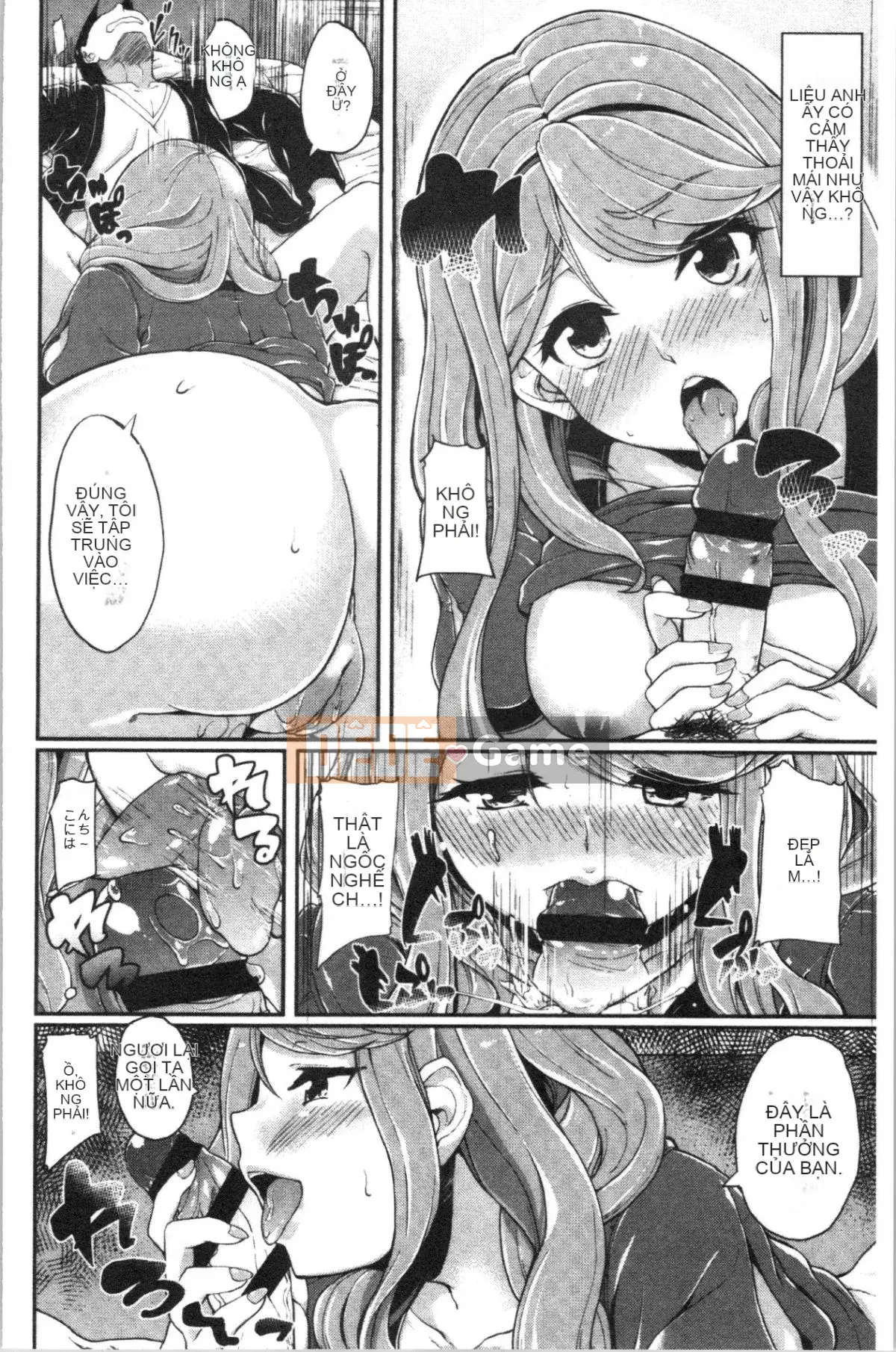 [4K Hankagumi][Aoiro Ichigou] Tại sao cô ấy lại quen với tình dục