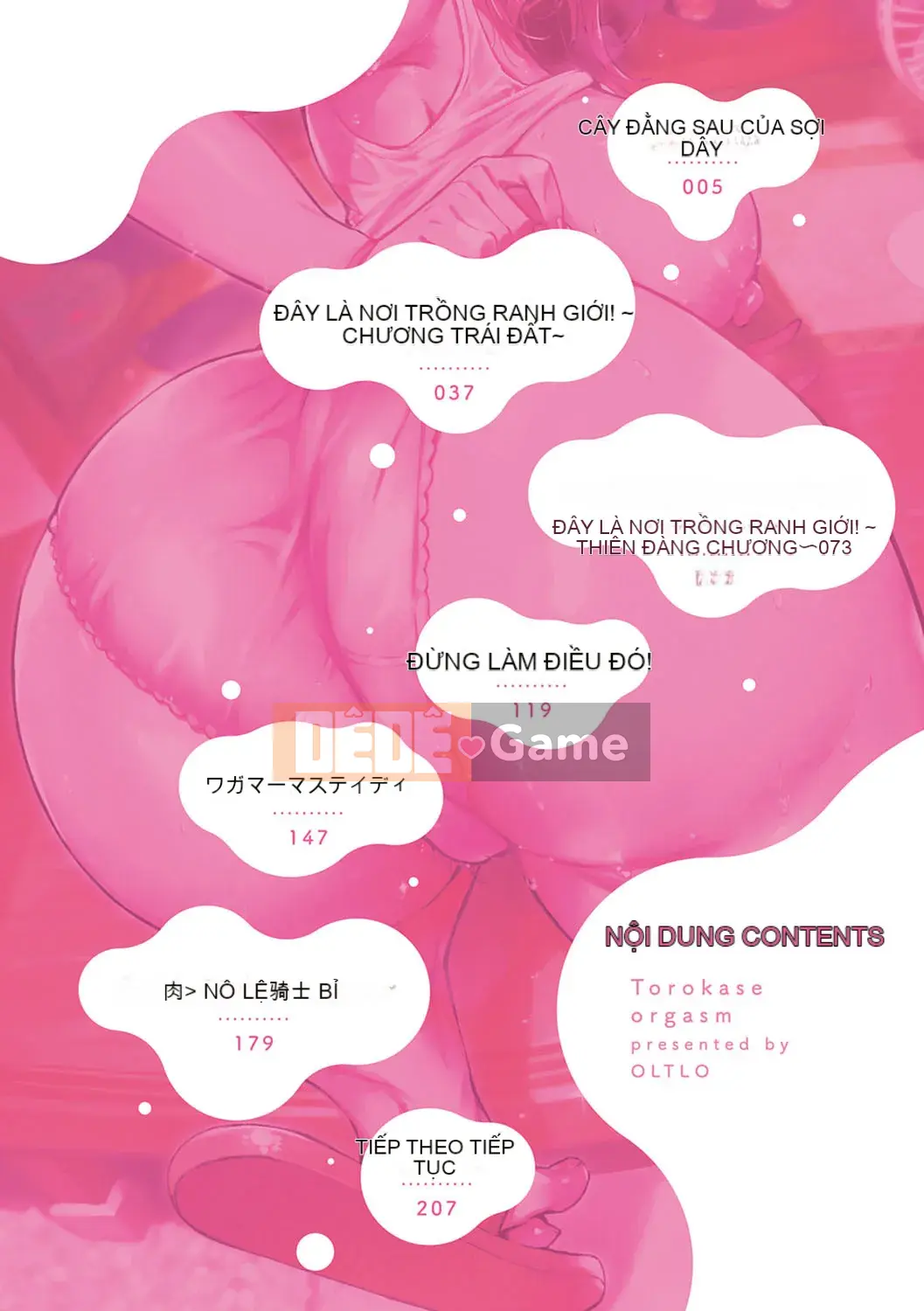 [Ortoro] Cực khoái tan chảy