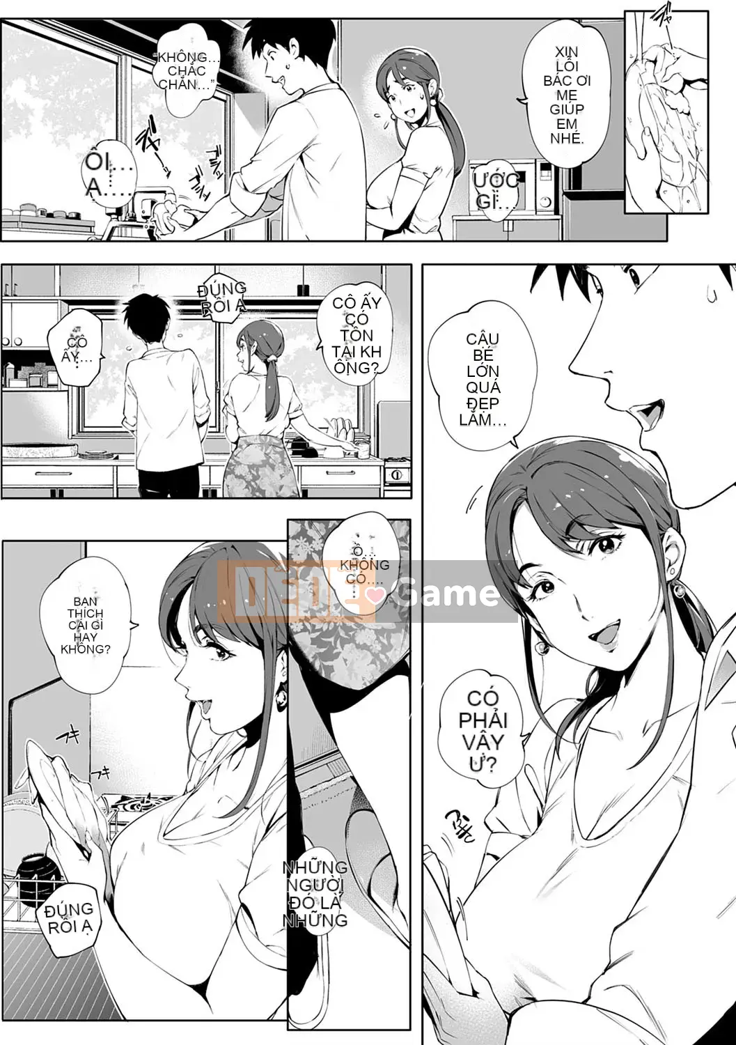 [Ortoro] Cực khoái tan chảy