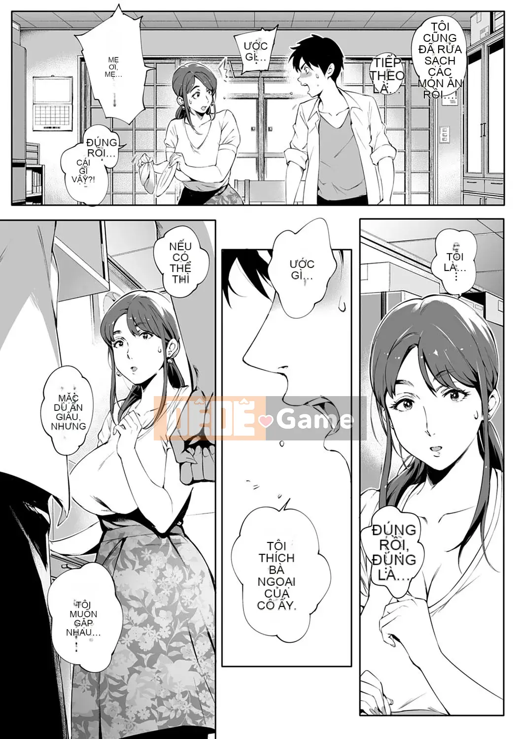 [Ortoro] Cực khoái tan chảy