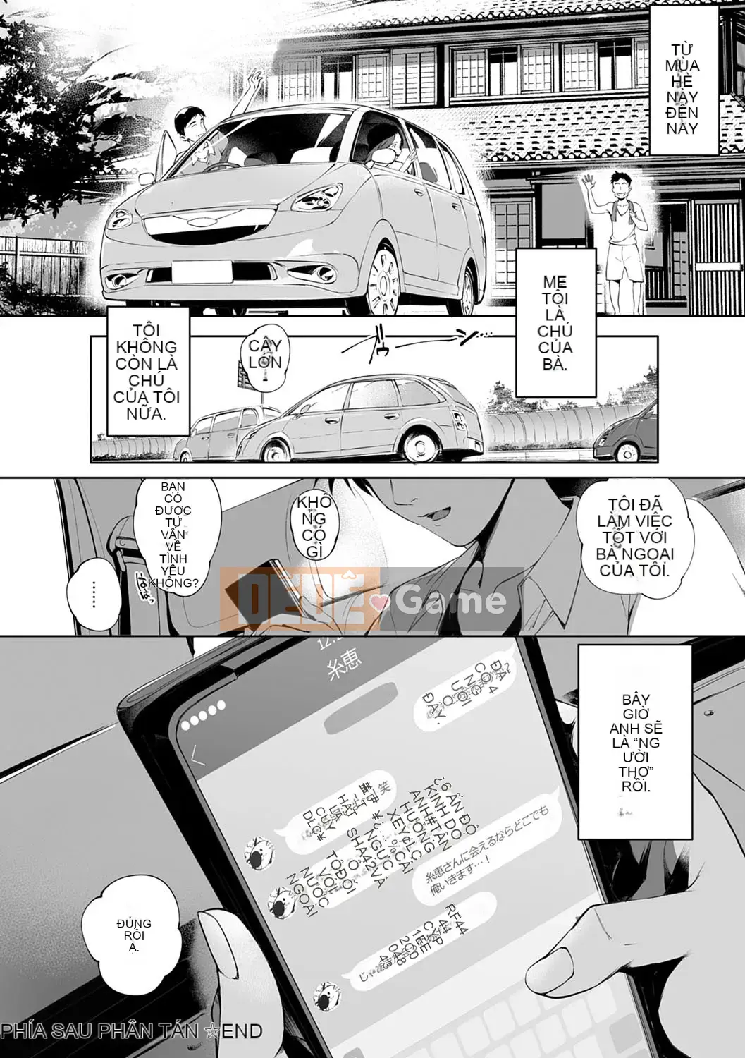 [Ortoro] Cực khoái tan chảy