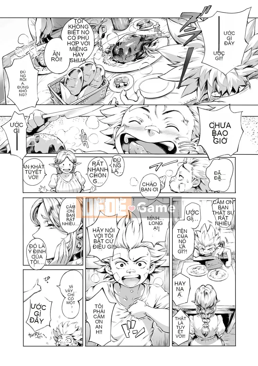 [Ortoro] Cực khoái tan chảy