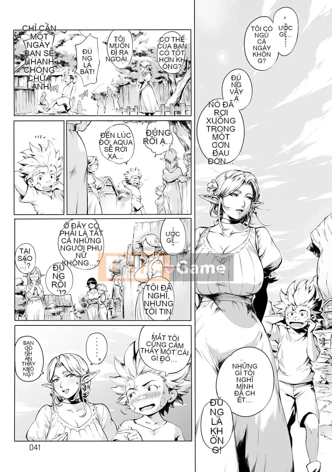 [Ortoro] Cực khoái tan chảy