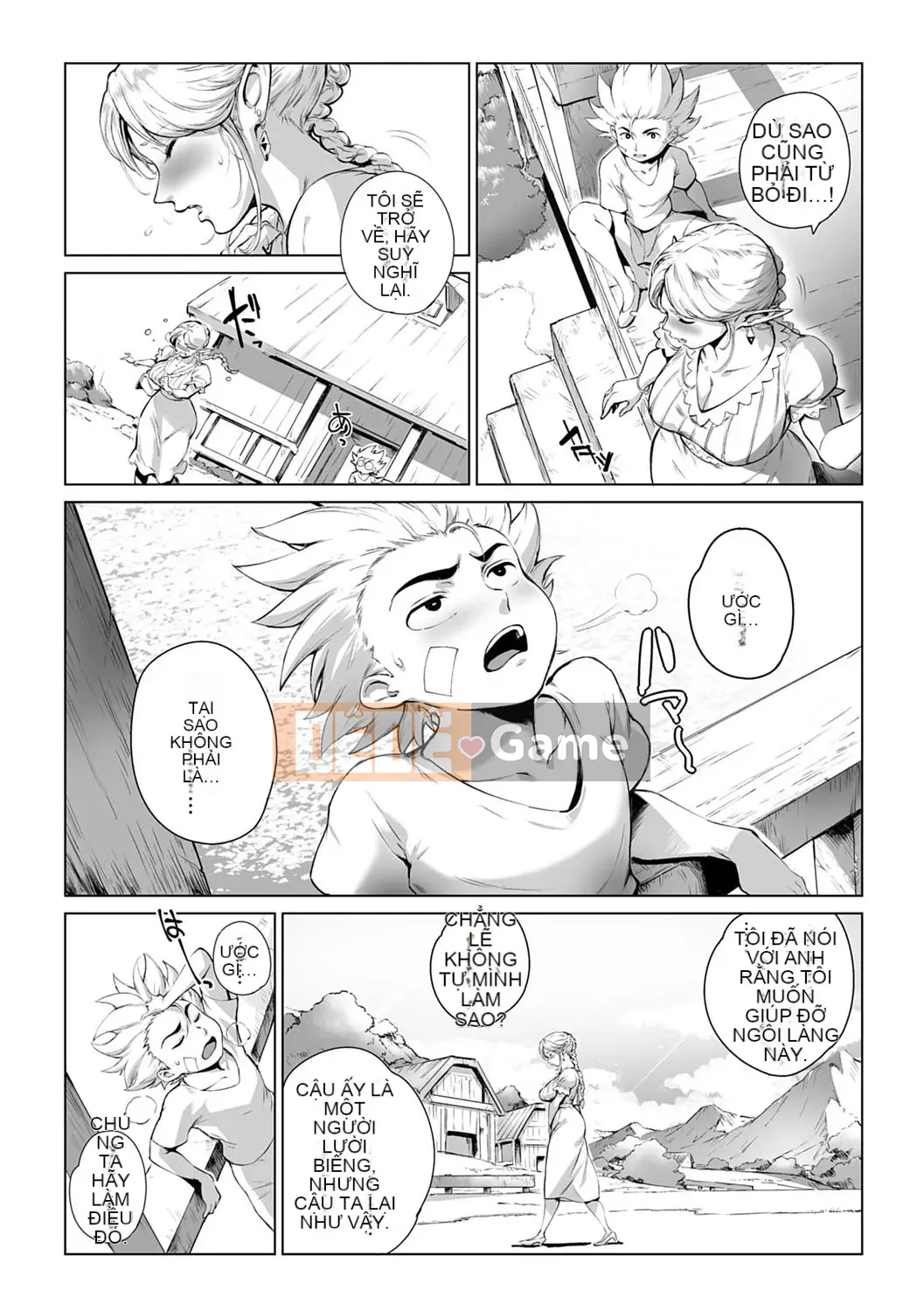 [Ortoro] Cực khoái tan chảy