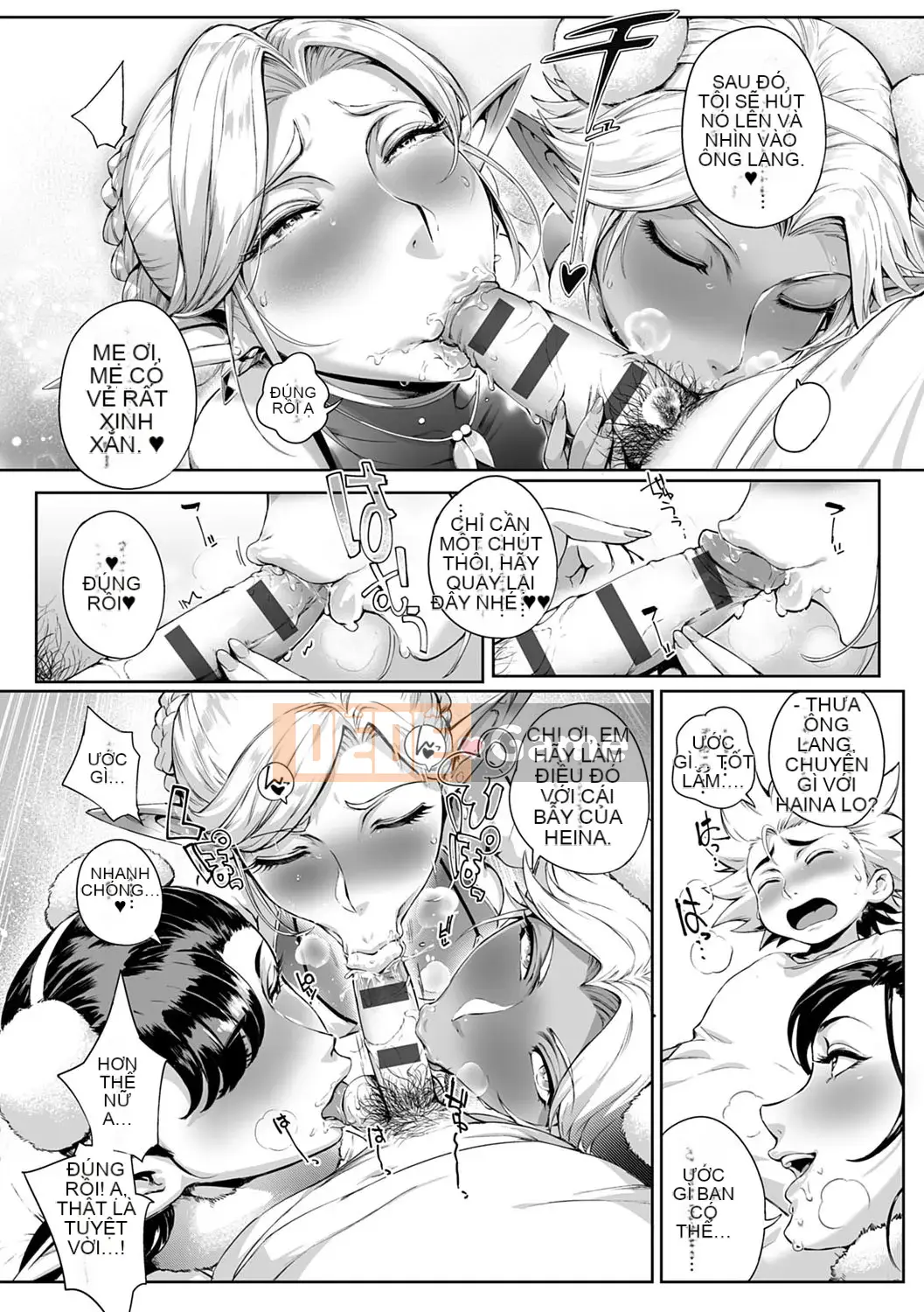 [Ortoro] Cực khoái tan chảy