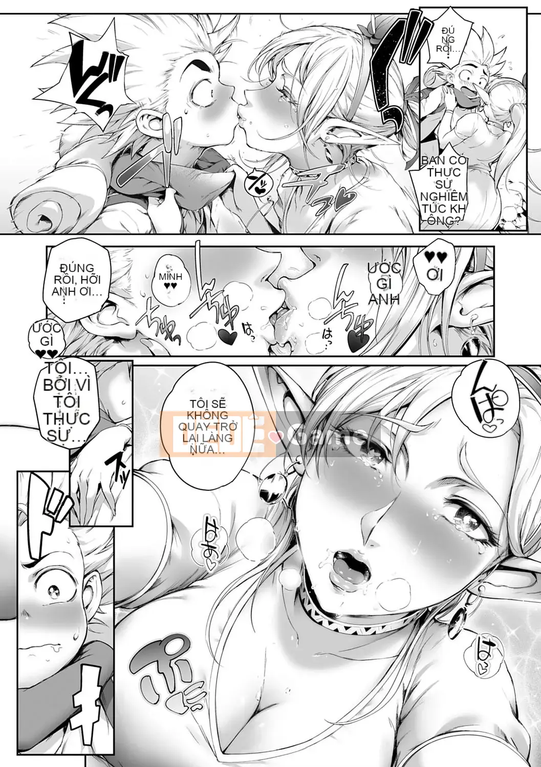 [Ortoro] Cực khoái tan chảy