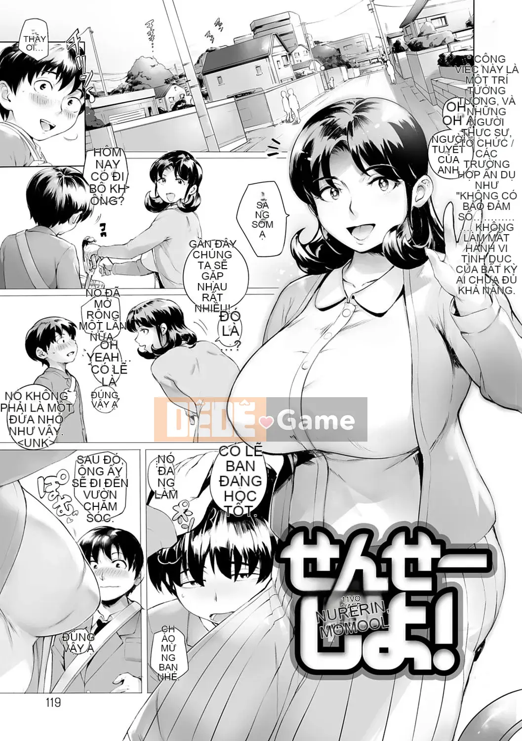 [Ortoro] Cực khoái tan chảy