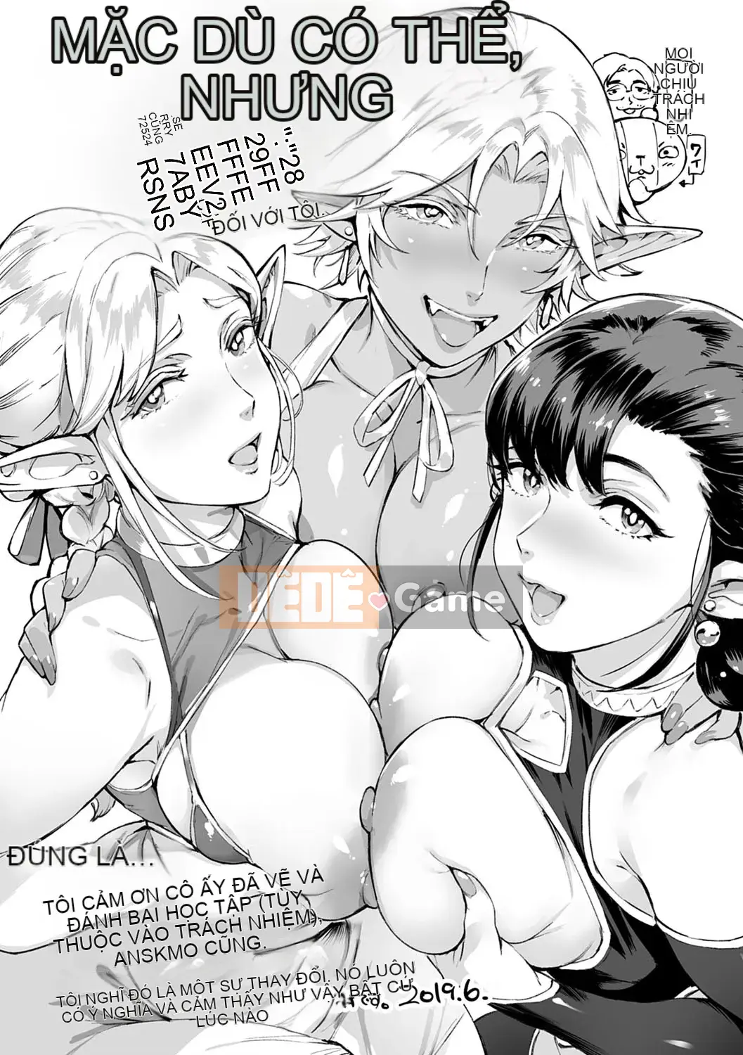 [Ortoro] Cực khoái tan chảy