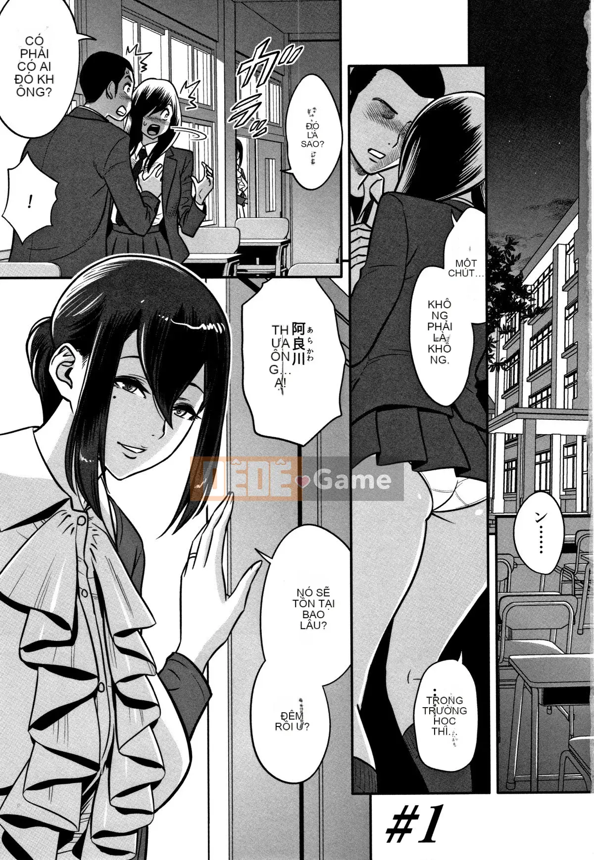 Yotoku Tatsunami] Phallic Thought Wife-Record of a Married Woman Teacher Cuckold-Pallic Thought Wife-Married Woman Nữ giáo viên