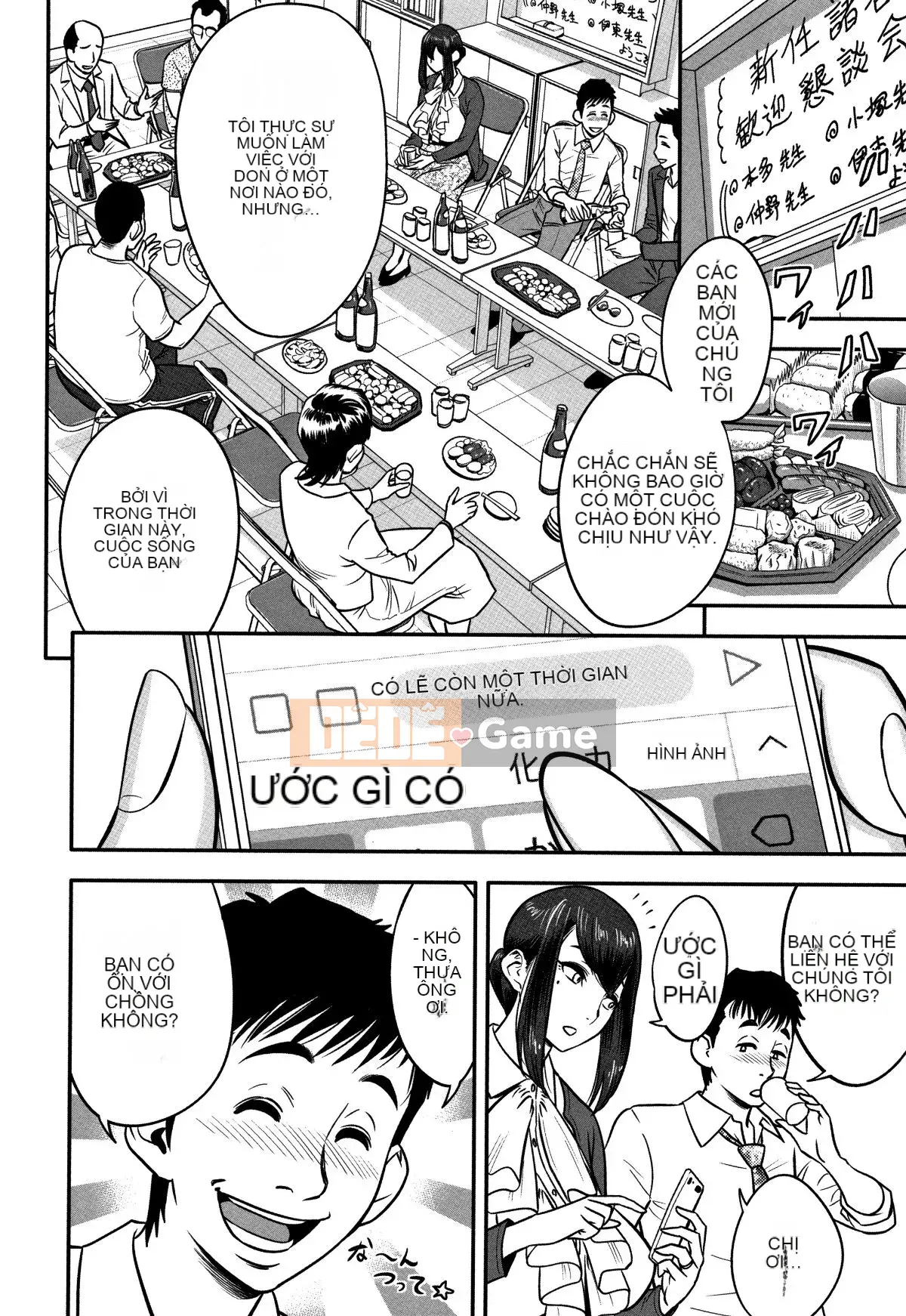 Yotoku Tatsunami] Phallic Thought Wife-Record of a Married Woman Teacher Cuckold-Pallic Thought Wife-Married Woman Nữ giáo viên