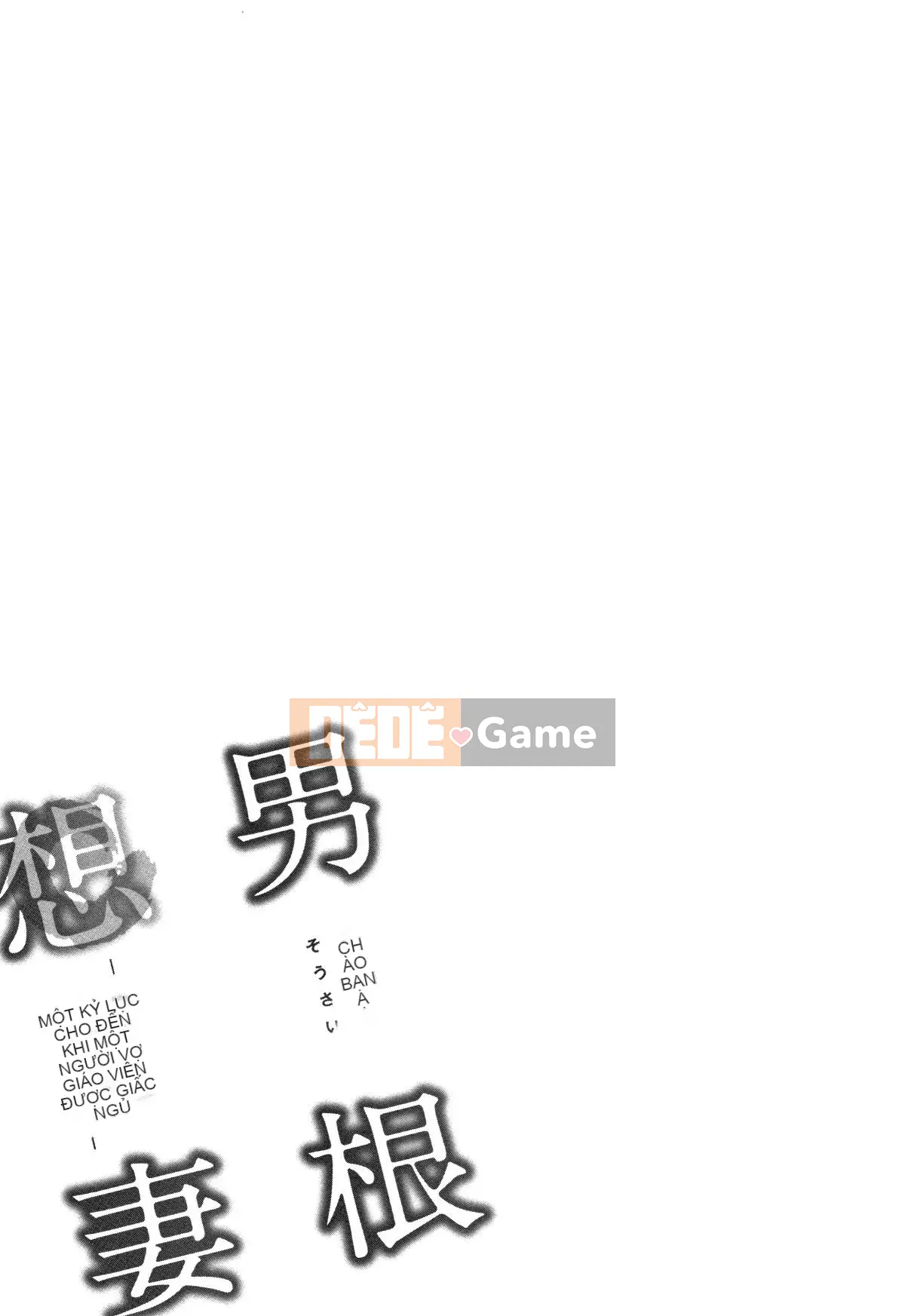 Yotoku Tatsunami] Phallic Thought Wife-Record of a Married Woman Teacher Cuckold-Pallic Thought Wife-Married Woman Nữ giáo viên