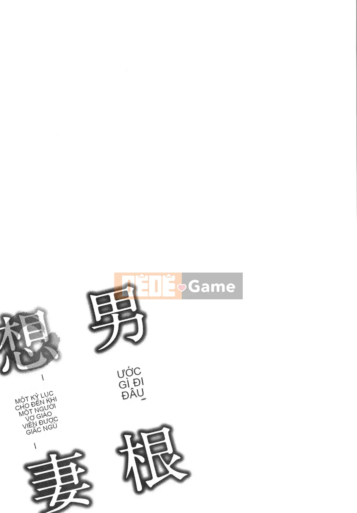 Yotoku Tatsunami] Phallic Thought Wife-Record of a Married Woman Teacher Cuckold-Pallic Thought Wife-Married Woman Nữ giáo viên