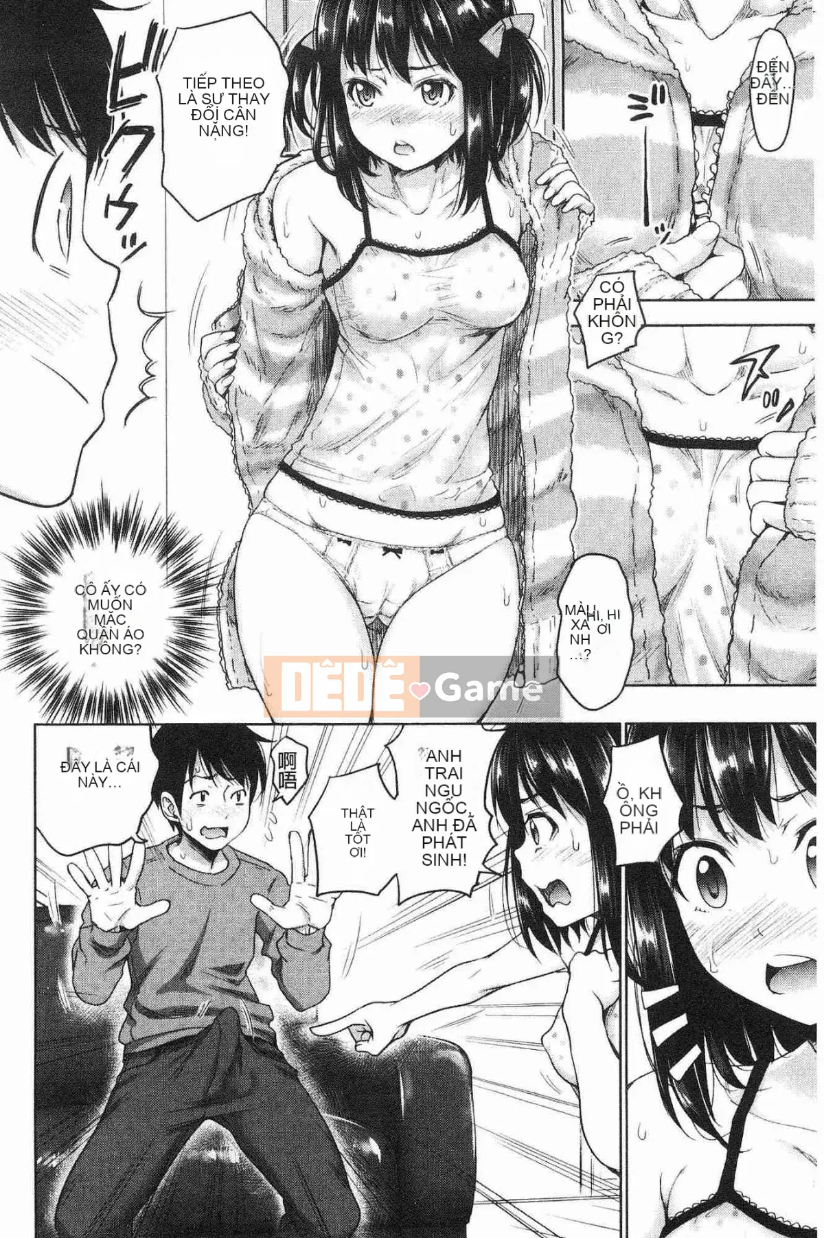 [Kazeteki Koubou][Takuwan] Chị Chị Lưỡi Chị Em Chị Liếm Tình Dục