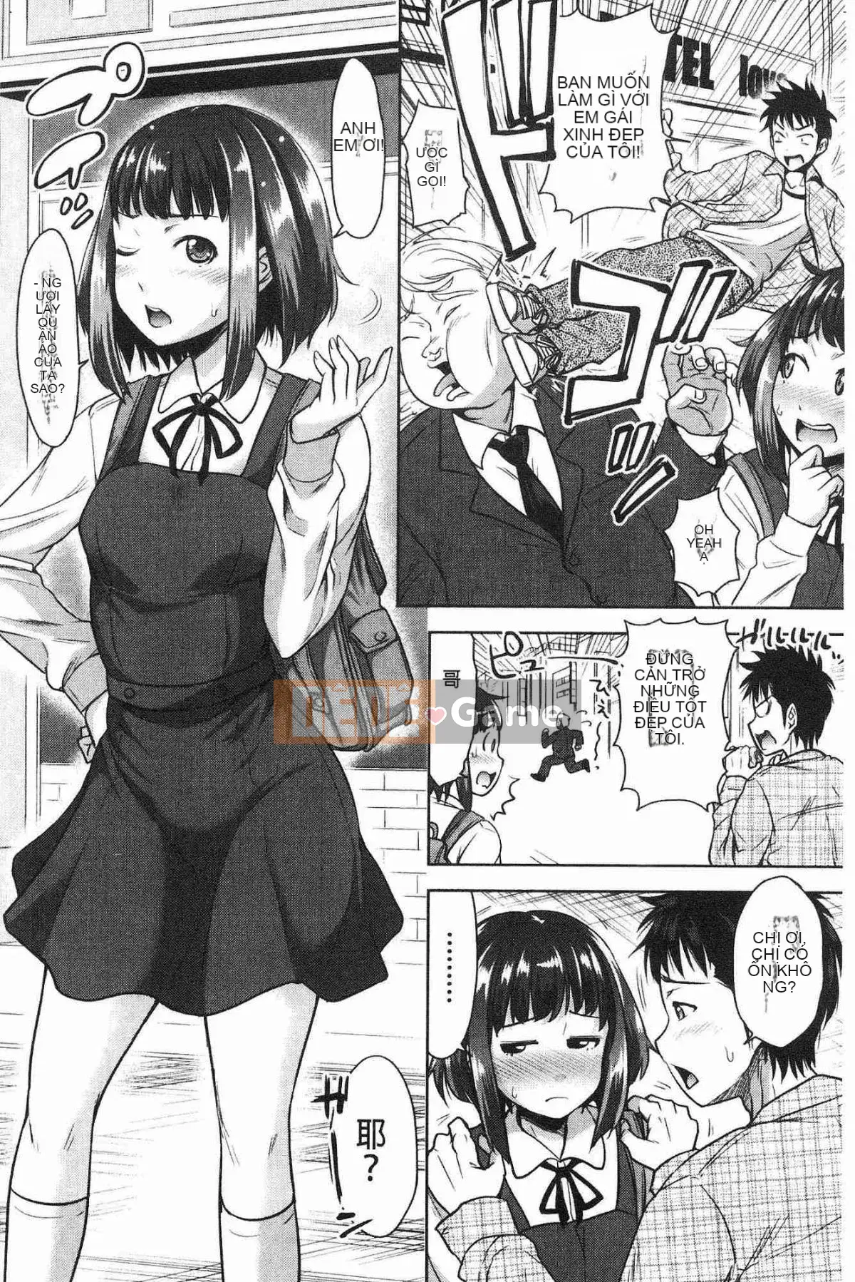 [Kazeteki Koubou][Takuwan] Chị Chị Lưỡi Chị Em Chị Liếm Tình Dục