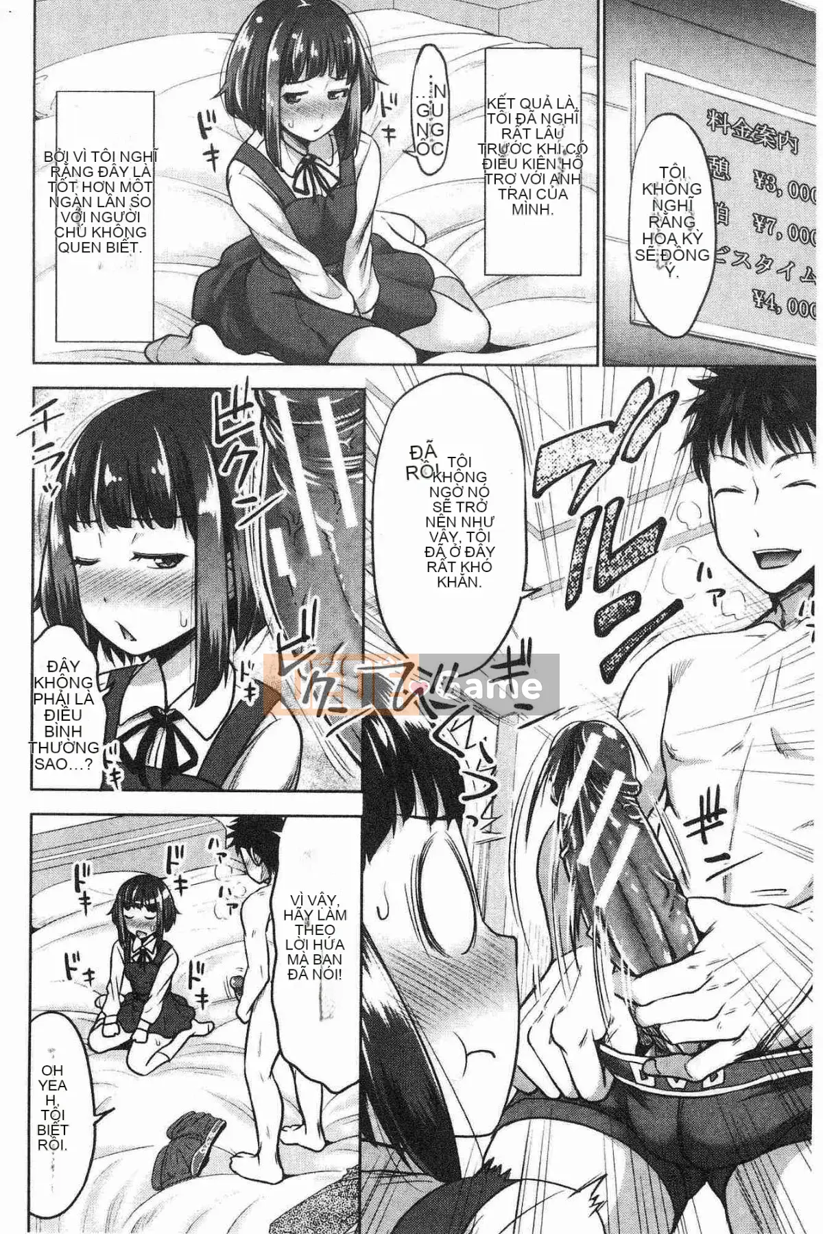 [Kazeteki Koubou][Takuwan] Chị Chị Lưỡi Chị Em Chị Liếm Tình Dục