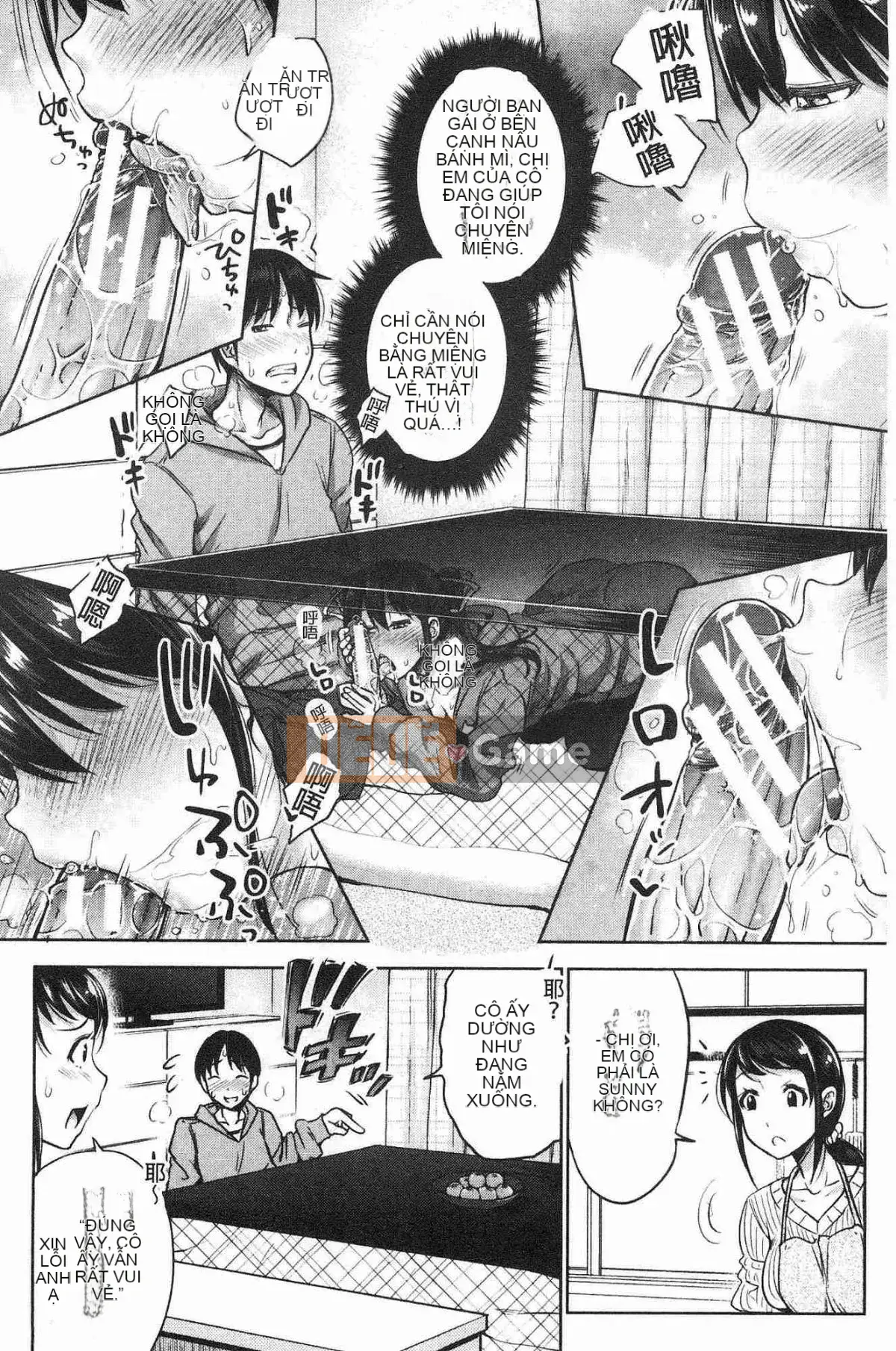 [Kazeteki Koubou][Takuwan] Chị Chị Lưỡi Chị Em Chị Liếm Tình Dục