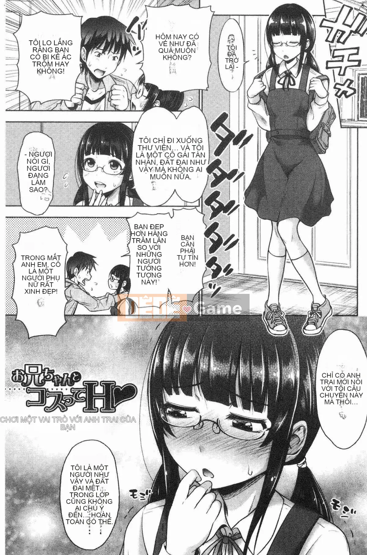 [Kazeteki Koubou][Takuwan] Chị Chị Lưỡi Chị Em Chị Liếm Tình Dục