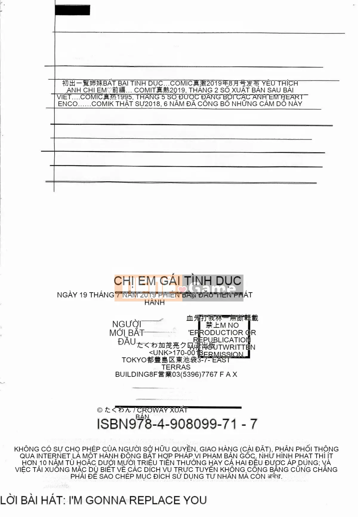 [Kazeteki Koubou][Takuwan] Chị Chị Lưỡi Chị Em Chị Liếm Tình Dục