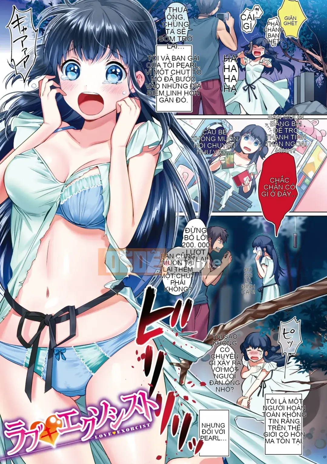 [Hiệp hội nuôi lươn vàng Nhóm Hanhua] [Yanyo] Yêu quá!?