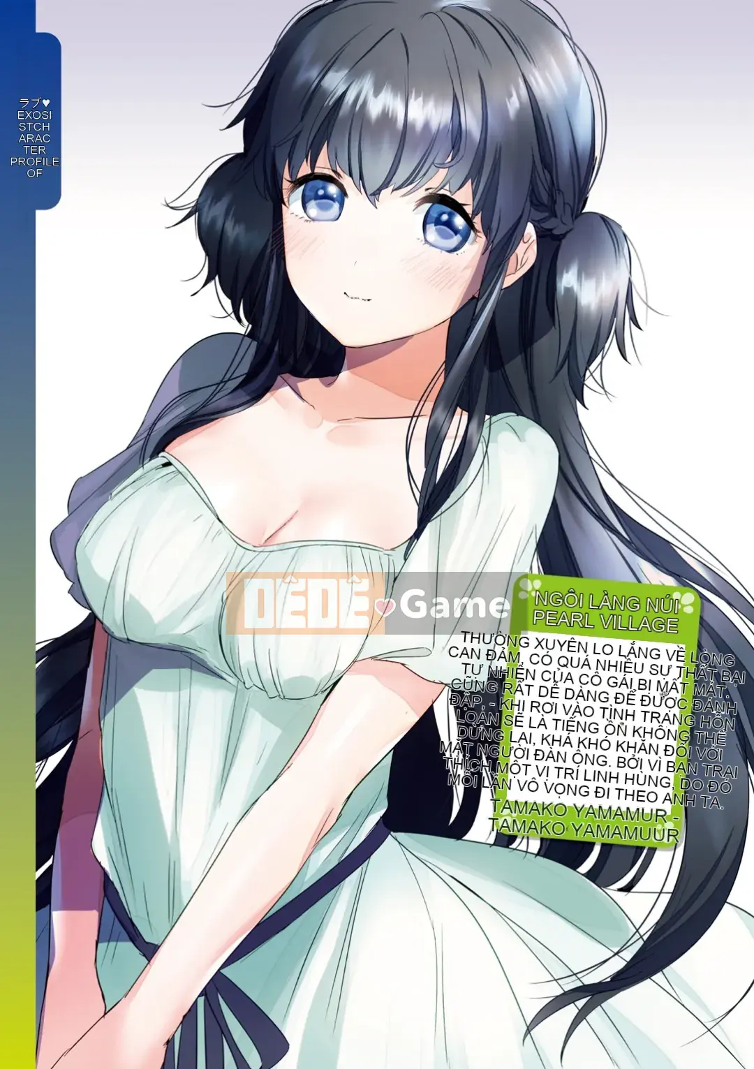 [Hiệp hội nuôi lươn vàng Nhóm Hanhua] [Yanyo] Yêu quá!?