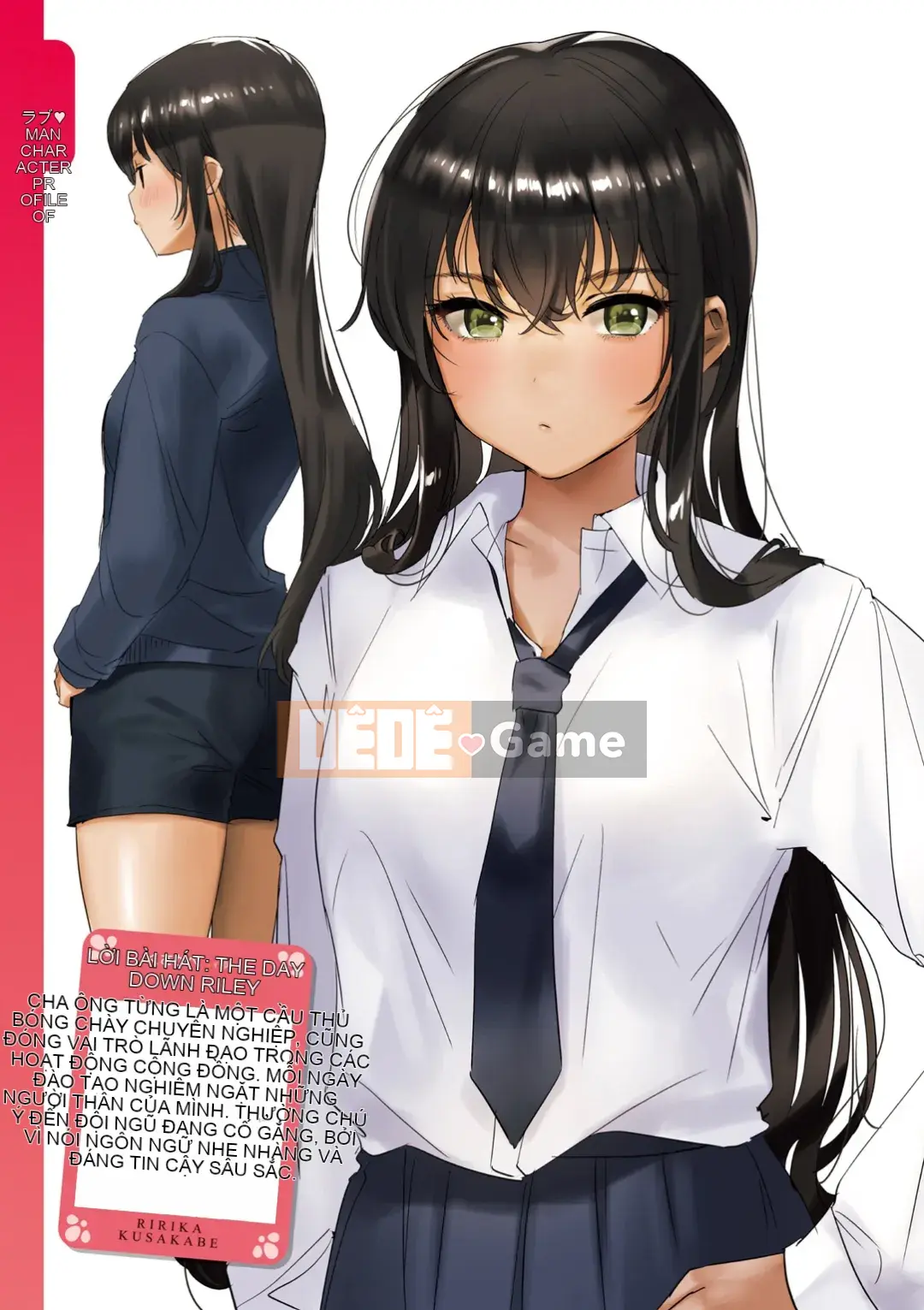 [Hiệp hội nuôi lươn vàng Nhóm Hanhua] [Yanyo] Yêu quá!?