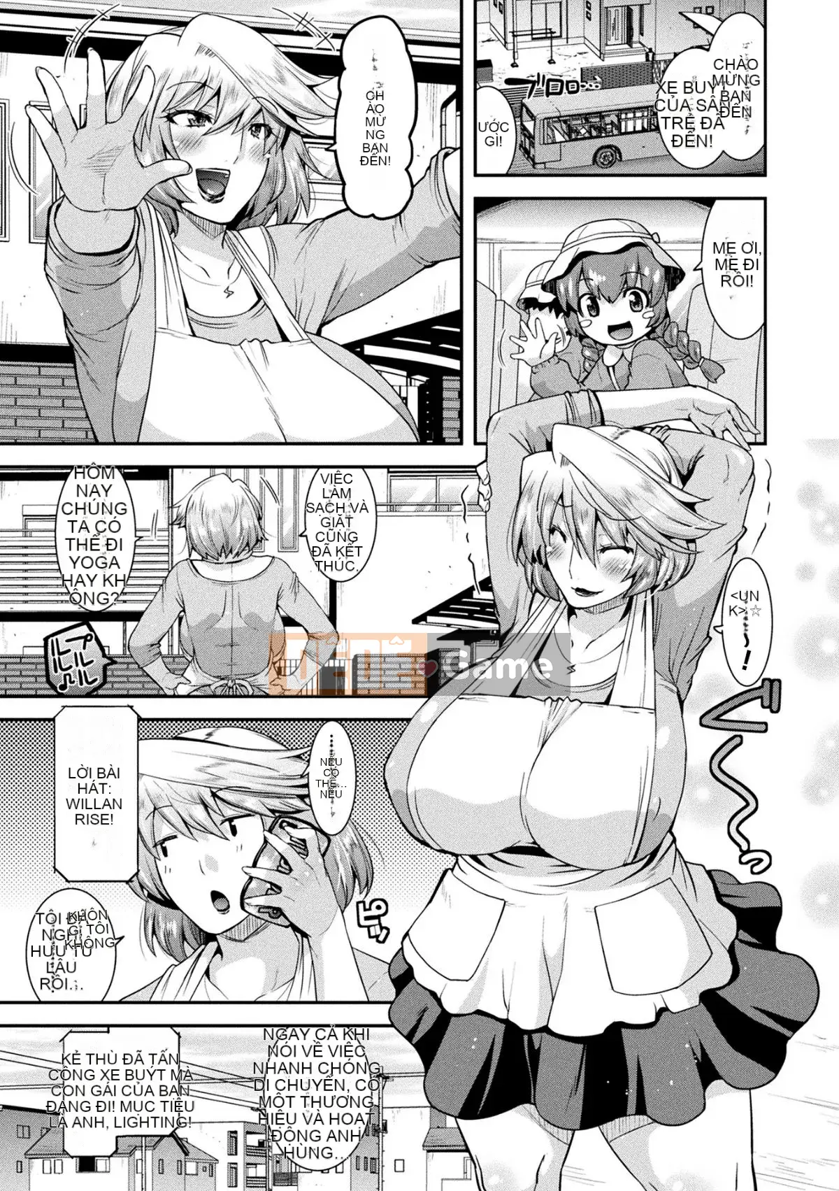 [Utamaro] Harami Fallen Battle Maiden