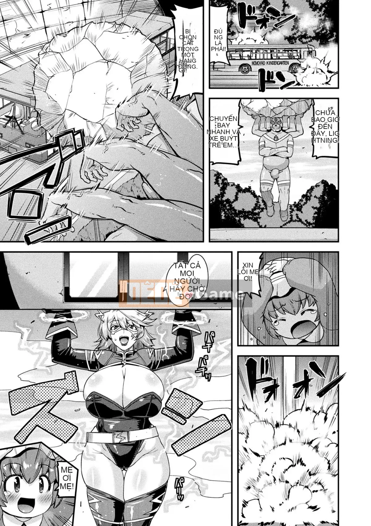 [Utamaro] Harami Fallen Battle Maiden