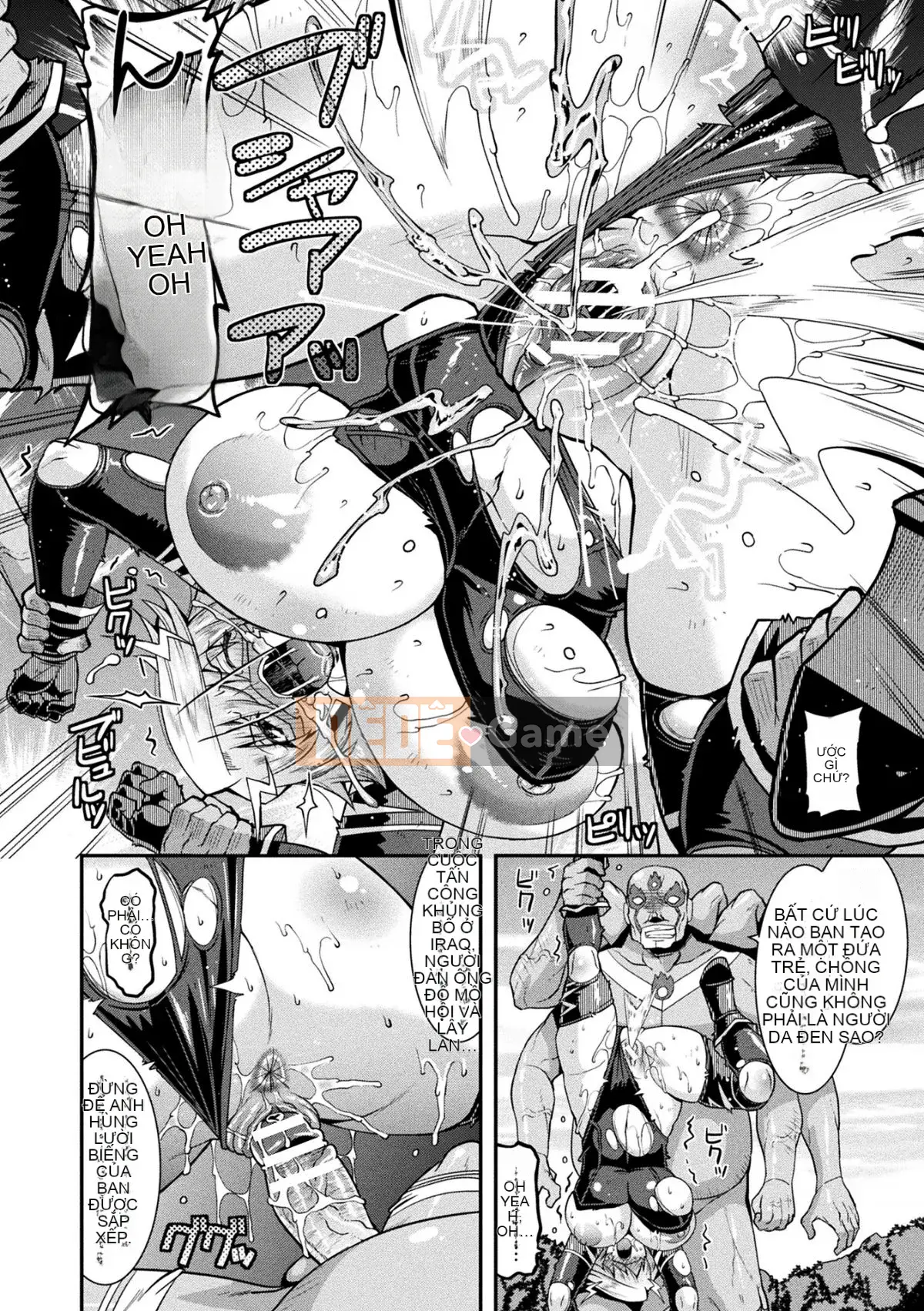 [Utamaro] Harami Fallen Battle Maiden