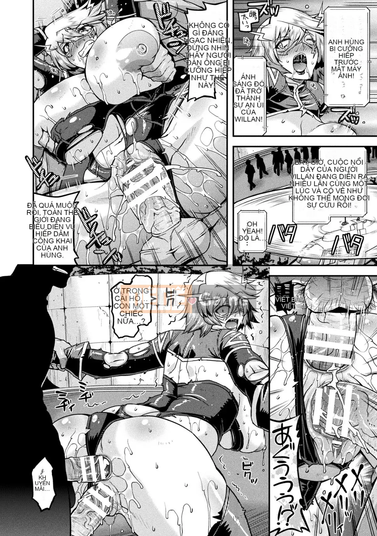 [Utamaro] Harami Fallen Battle Maiden