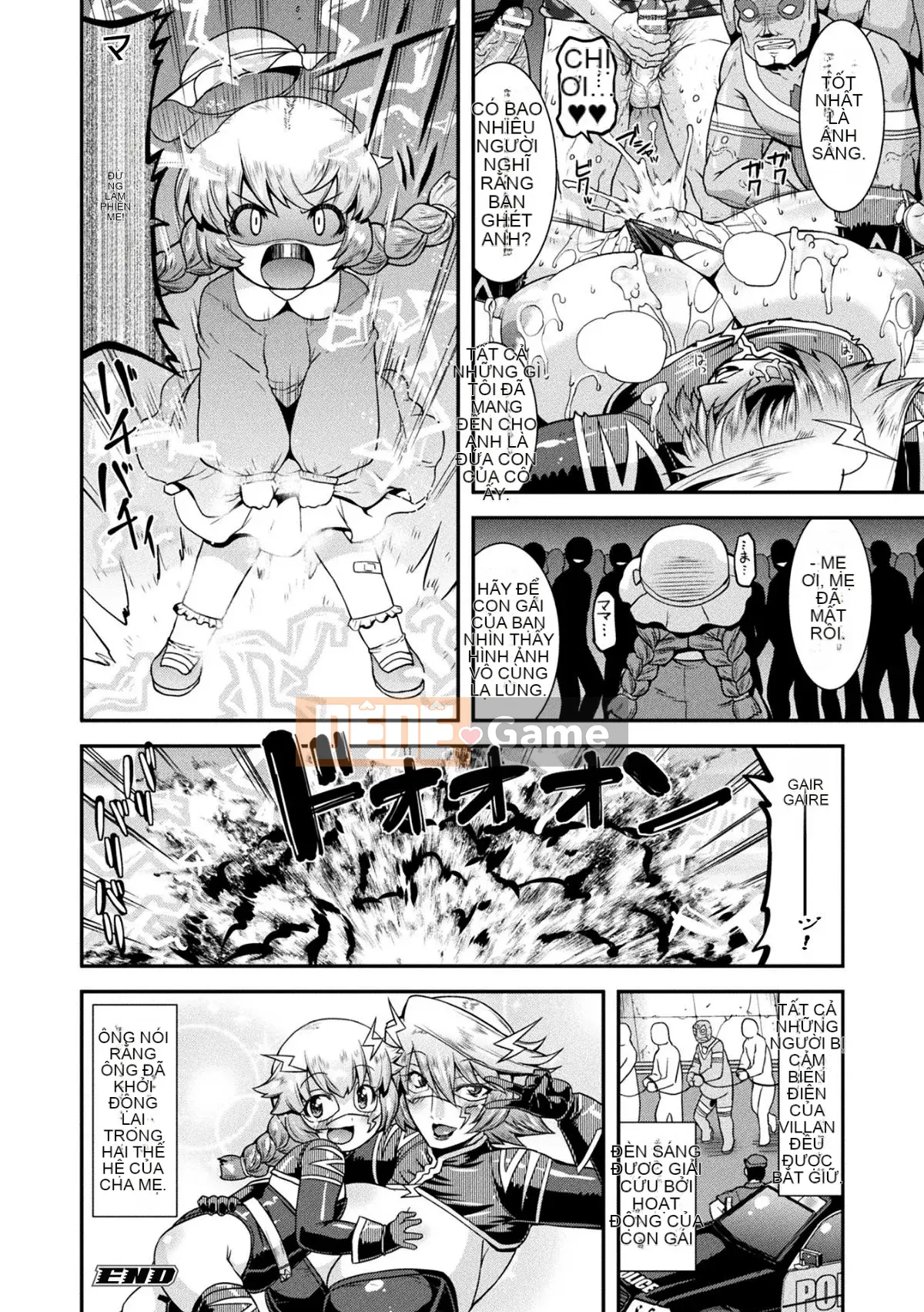 [Utamaro] Harami Fallen Battle Maiden