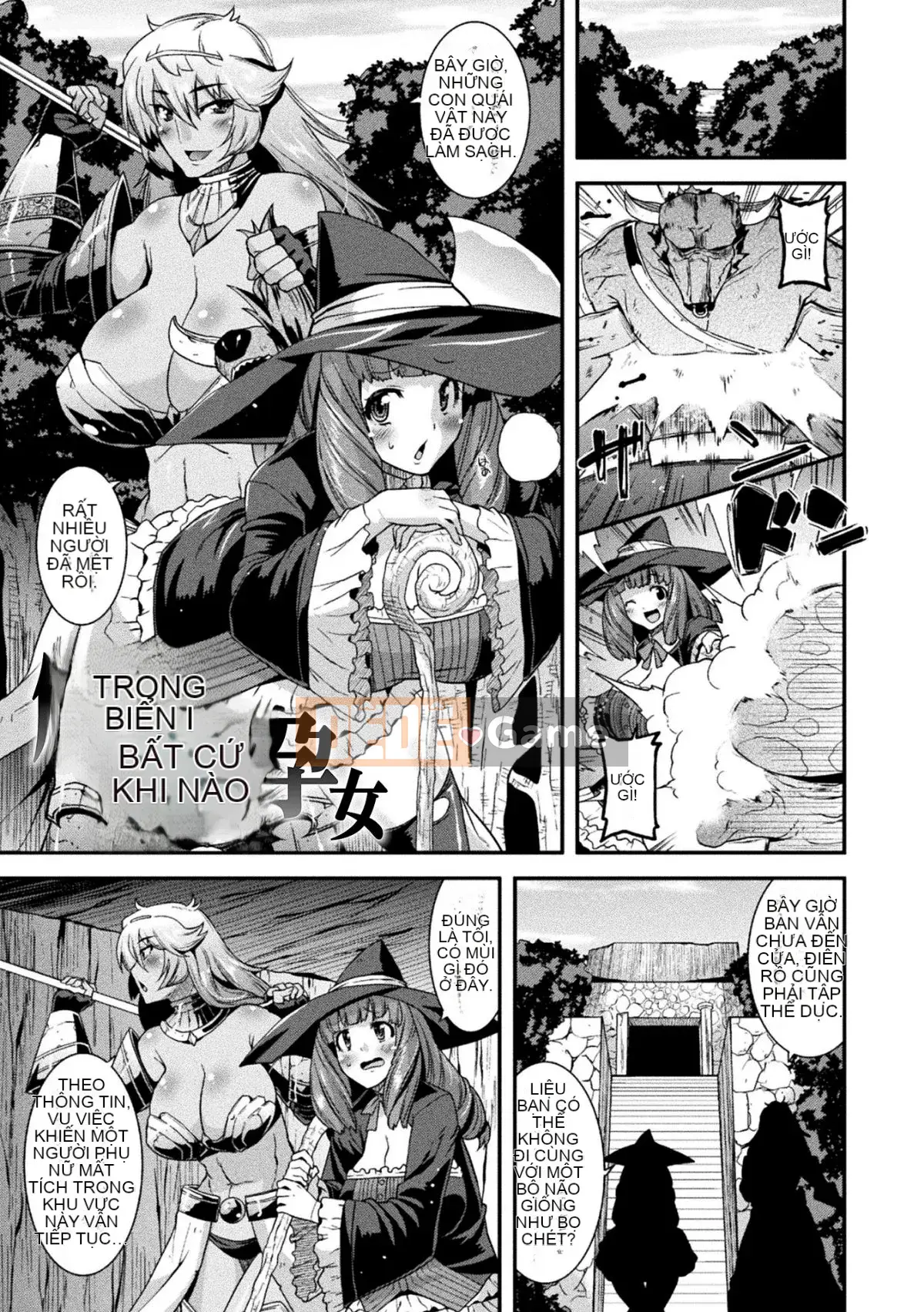 [Utamaro] Harami Fallen Battle Maiden