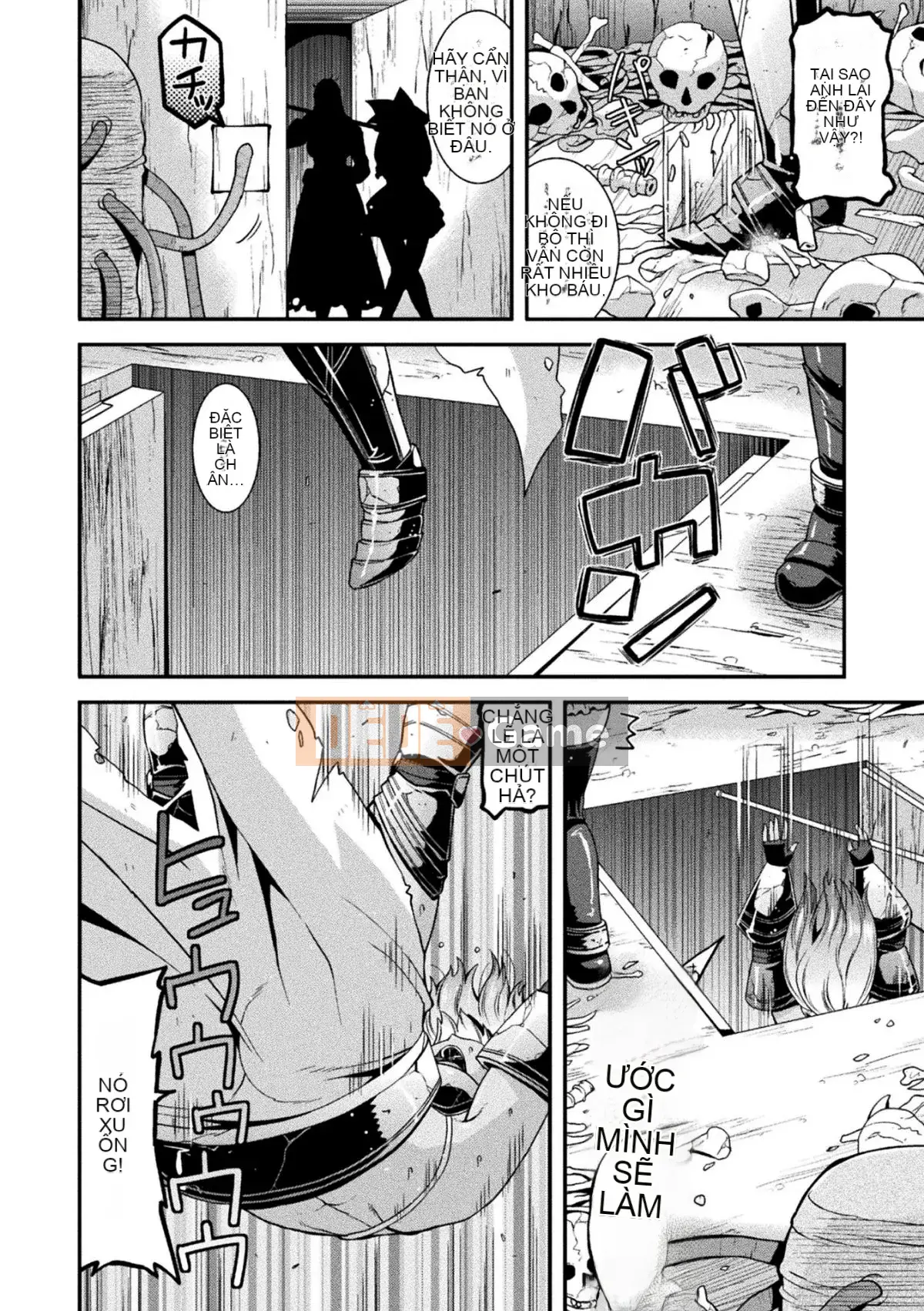 [Utamaro] Harami Fallen Battle Maiden