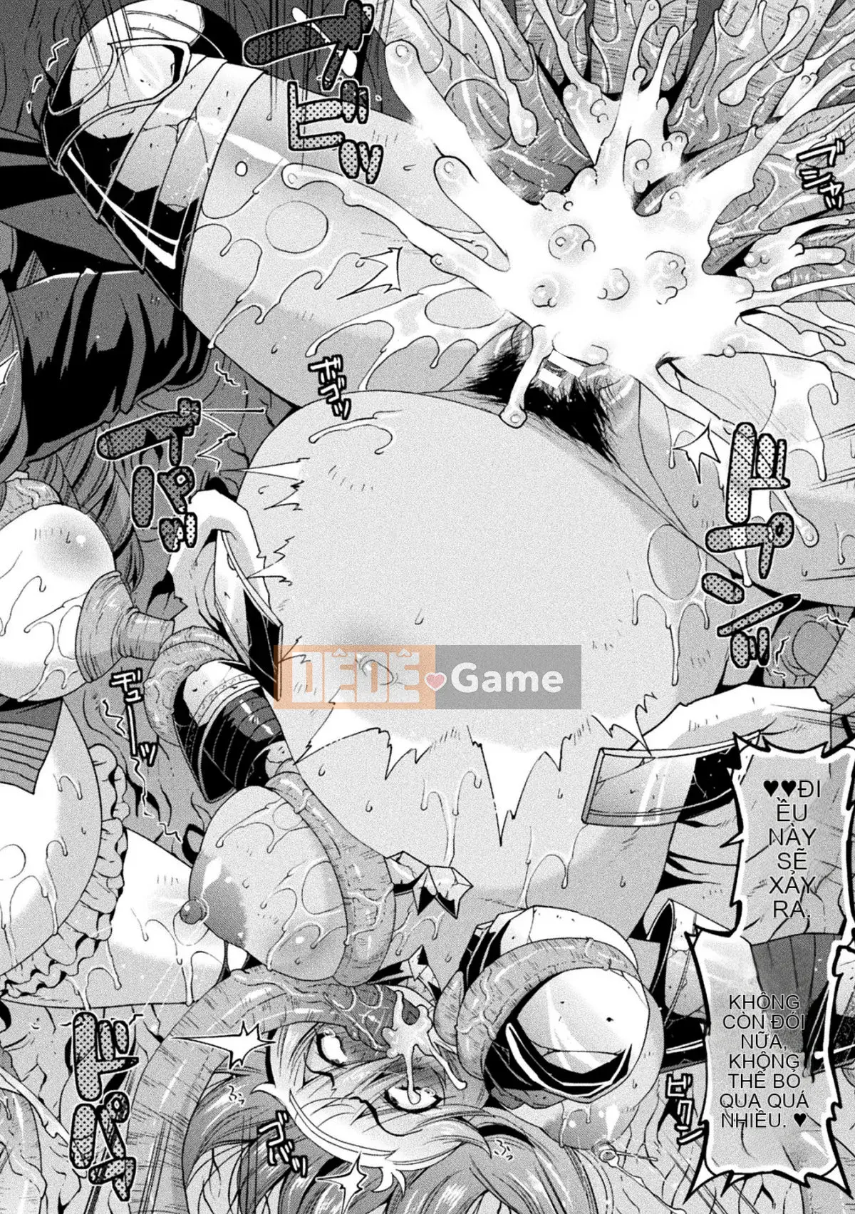 [Utamaro] Harami Fallen Battle Maiden