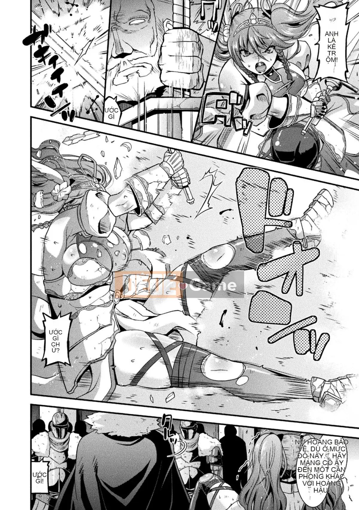 [Utamaro] Harami Fallen Battle Maiden