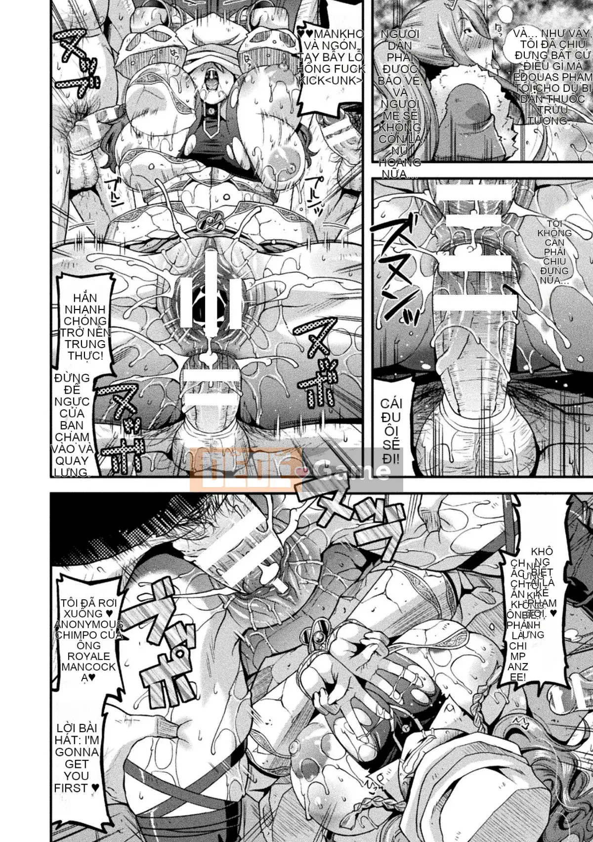 [Utamaro] Harami Fallen Battle Maiden