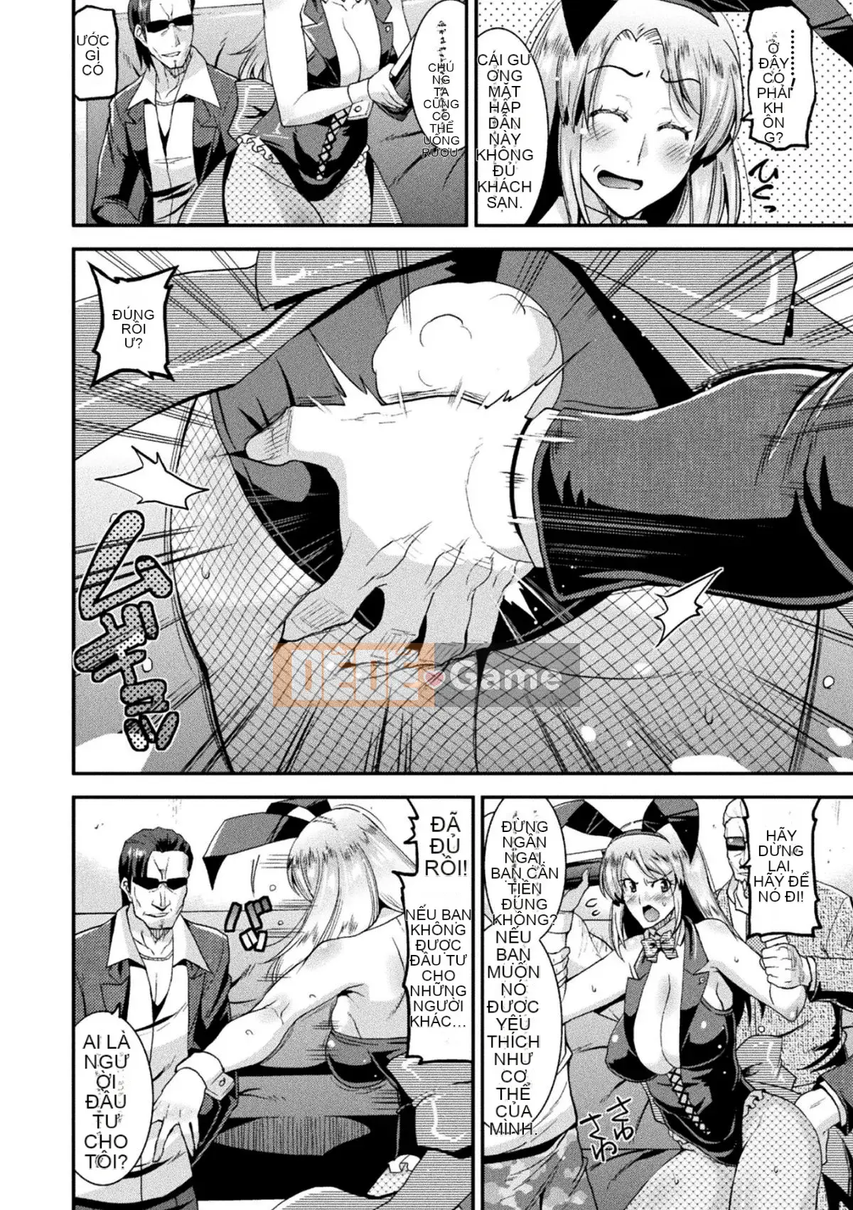 [Utamaro] Harami Fallen Battle Maiden